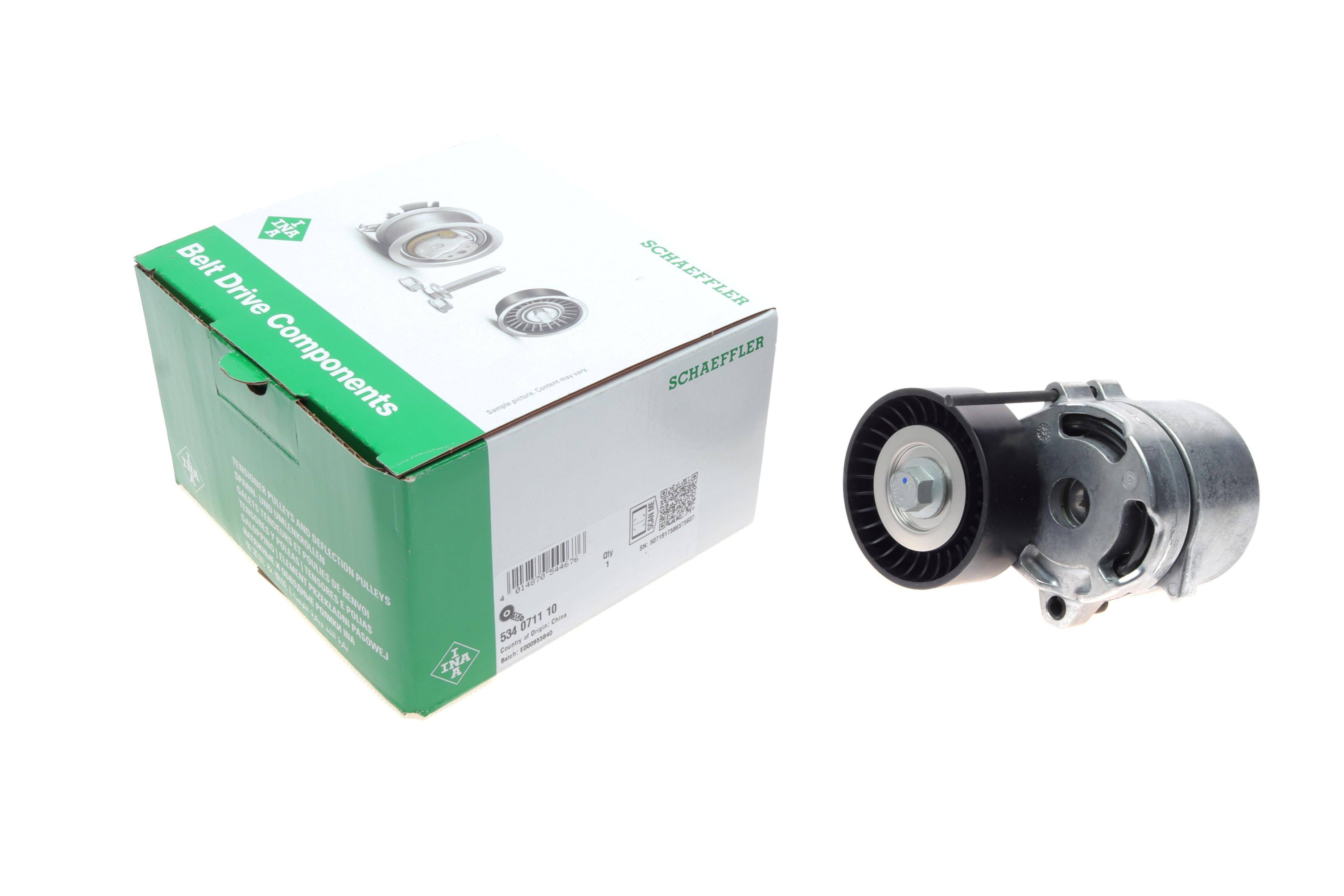 Натяжитель ремня генератора Subaru Forester/Impreza/Legacy 2.0/2.5 AWD 11-