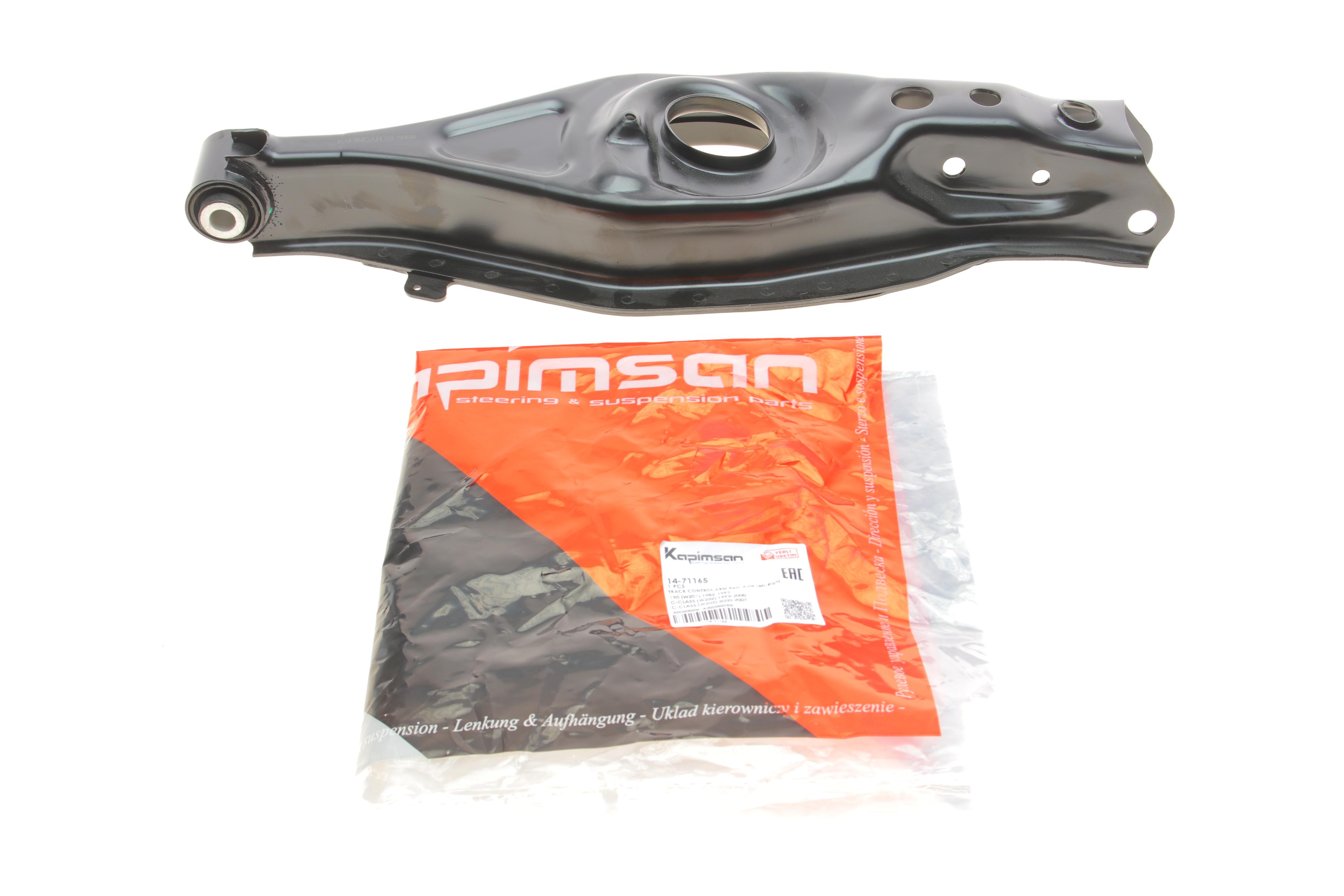 Важіль підвіски (задній) MB C-class (W202/W203)/E-class (W210) 93-07