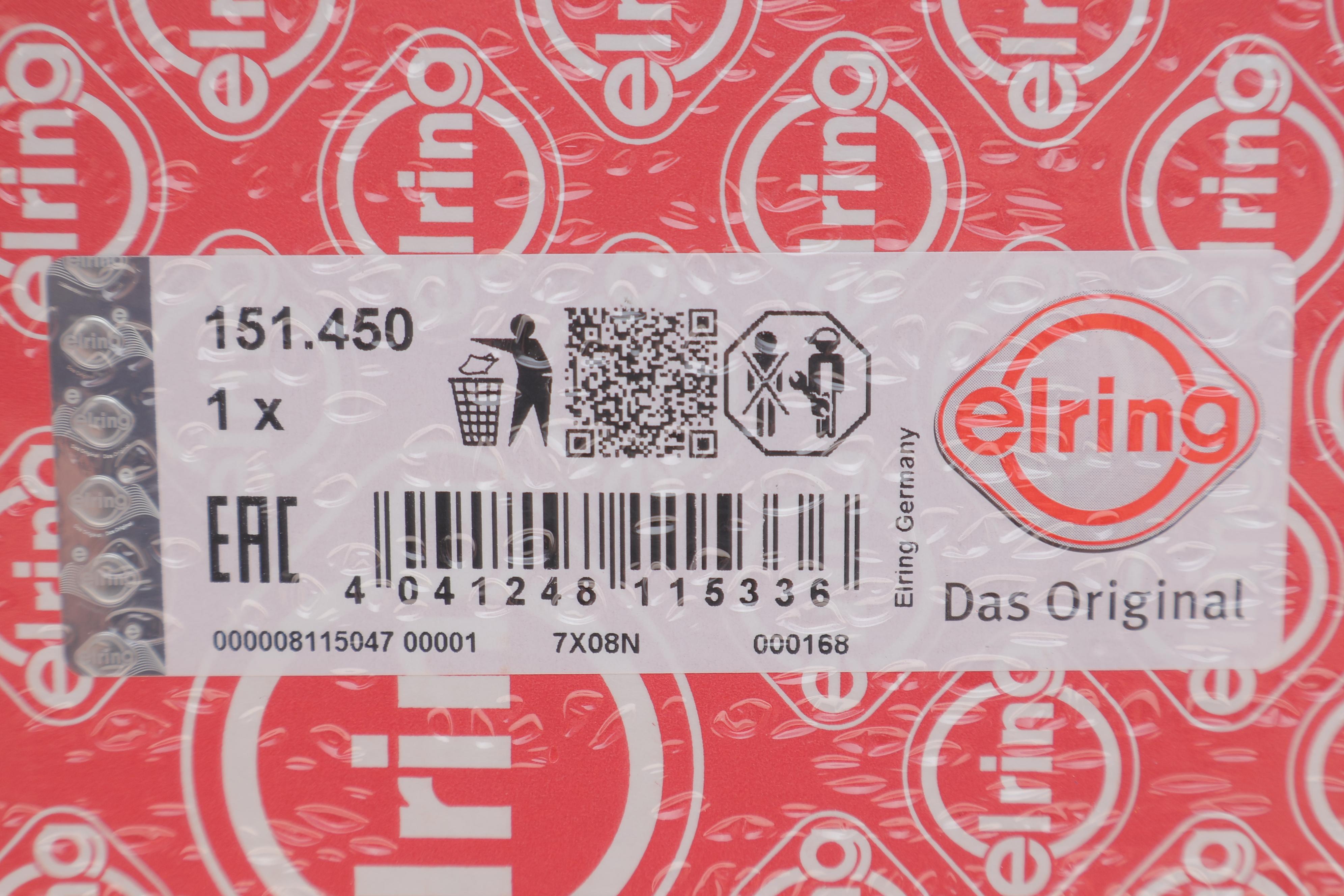 Комплект прокладок турбіни MB Atego 815/Vario 613D/615D 4.2D 96-