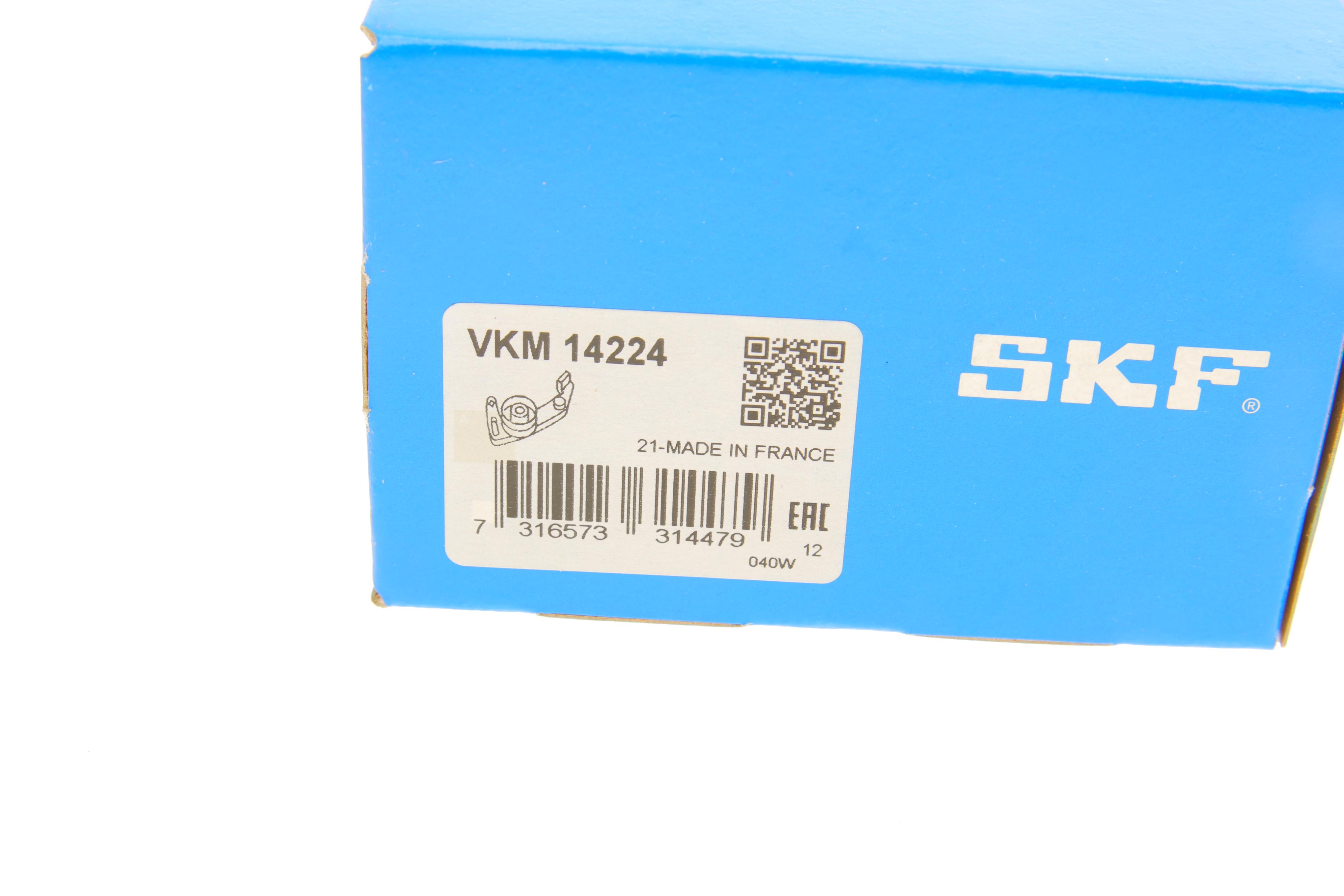 Ролик ГРМ Ford C-max/Fiesta/Focus 1.4-1.6Ti 03- (натяжной) (62х26.5)