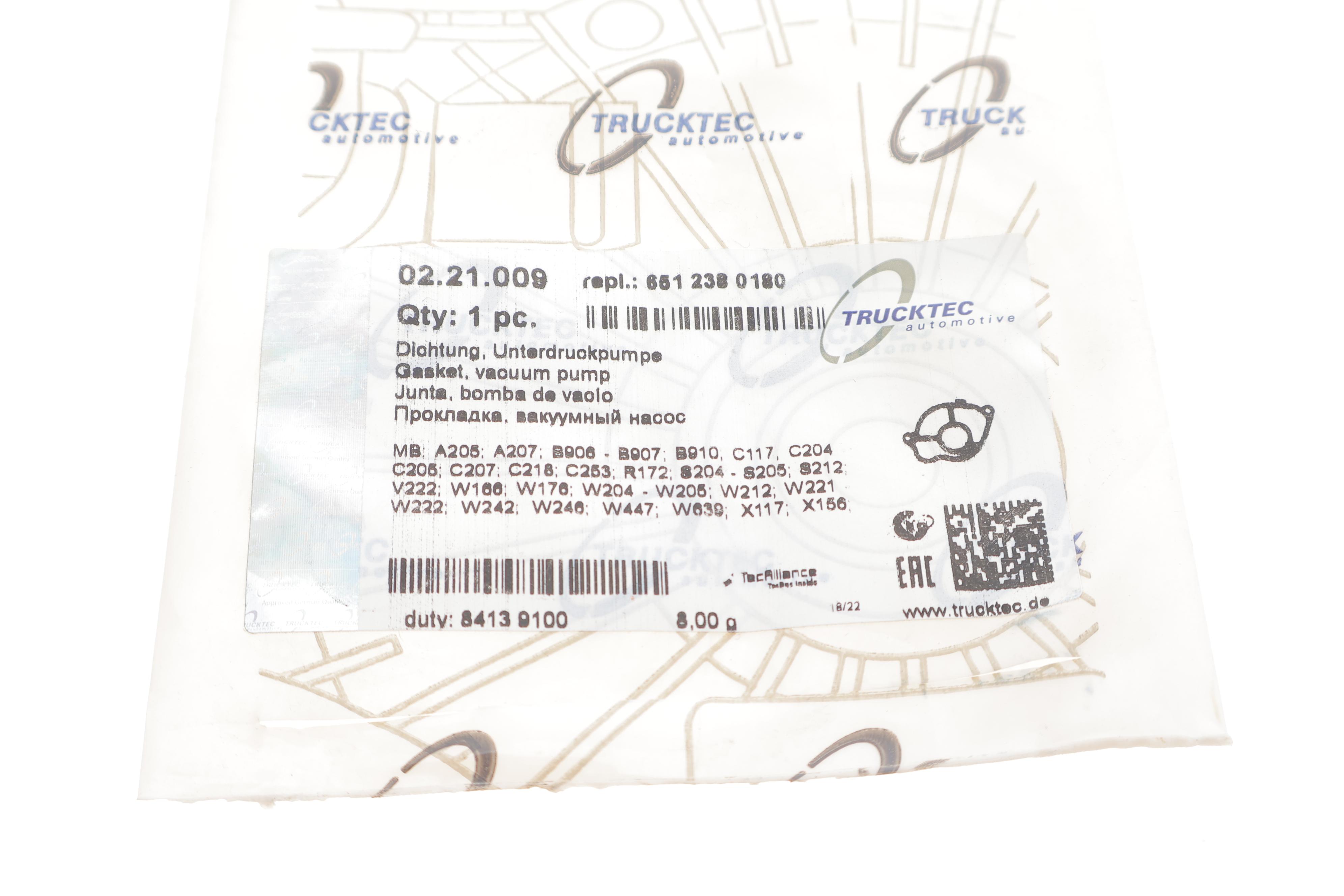 Прокладка насосу вакуумного MB Sprinter (OM651) 09-