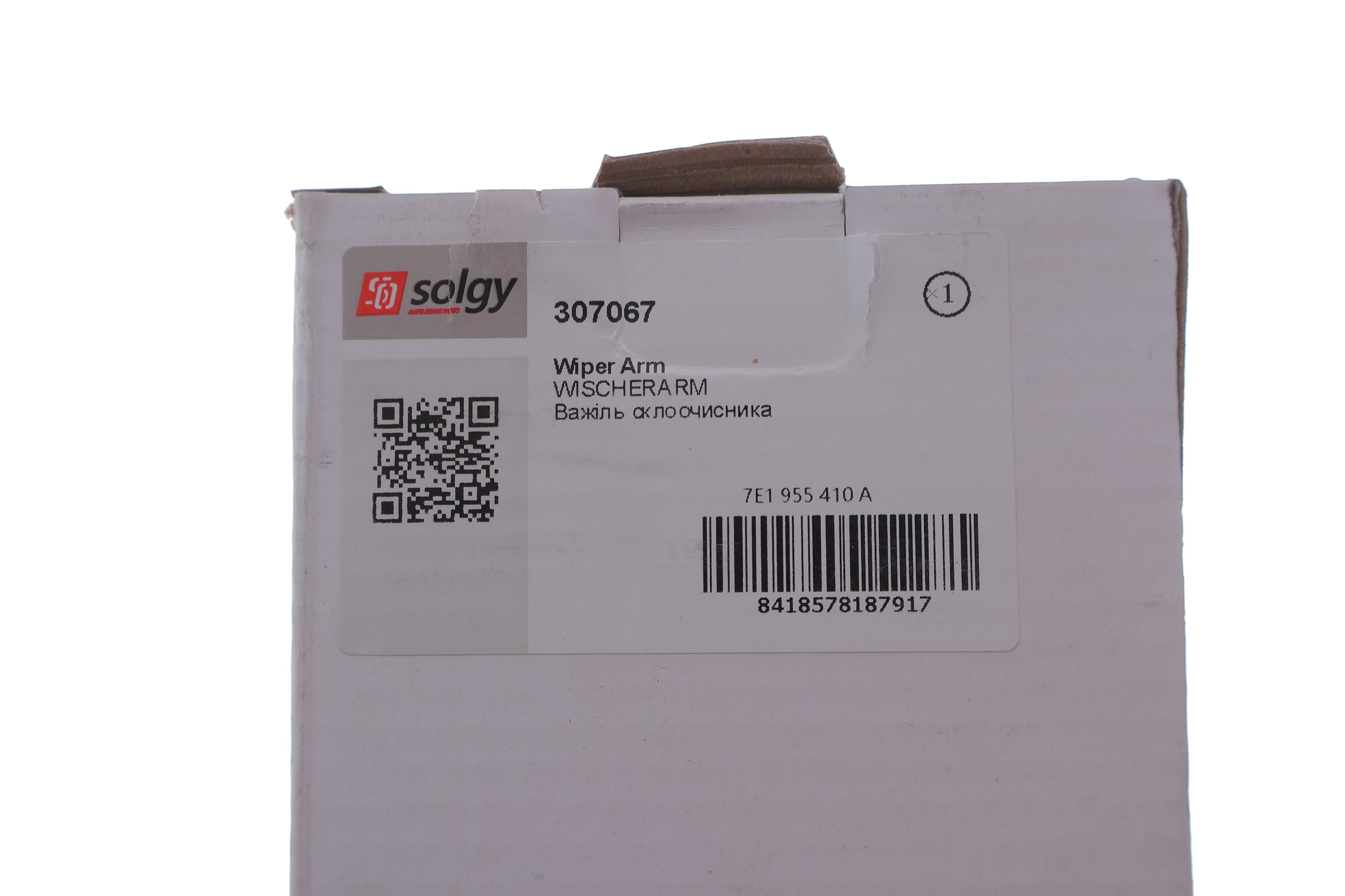 Рычаг стеклоочистителя VW T5 03-15 (R)