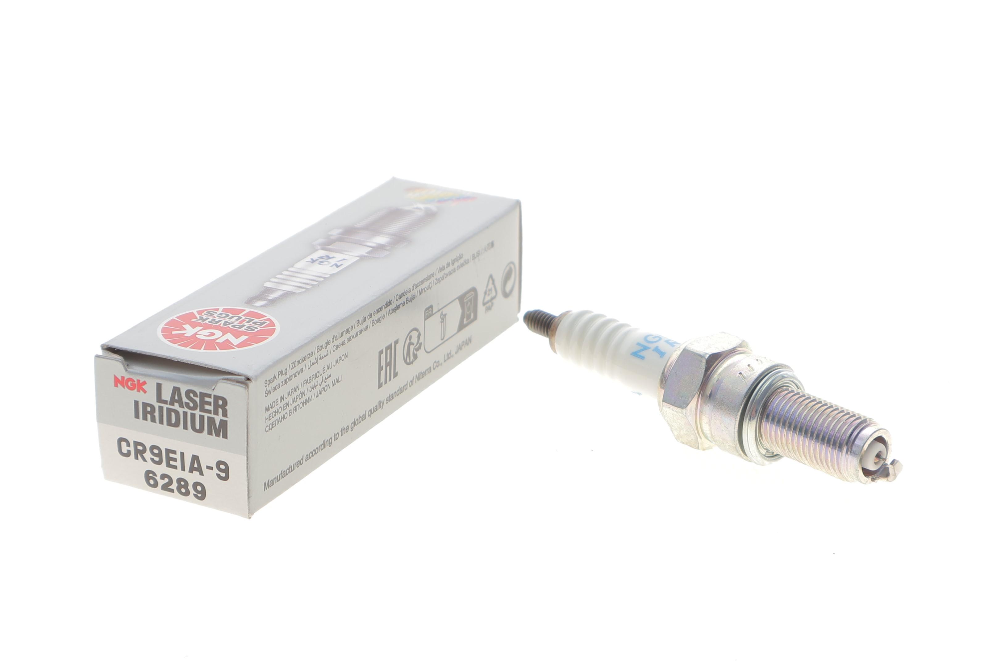 Свеча зажигания Husqvarna/Kawasaki/Suzuki/Triumph/Yamaha