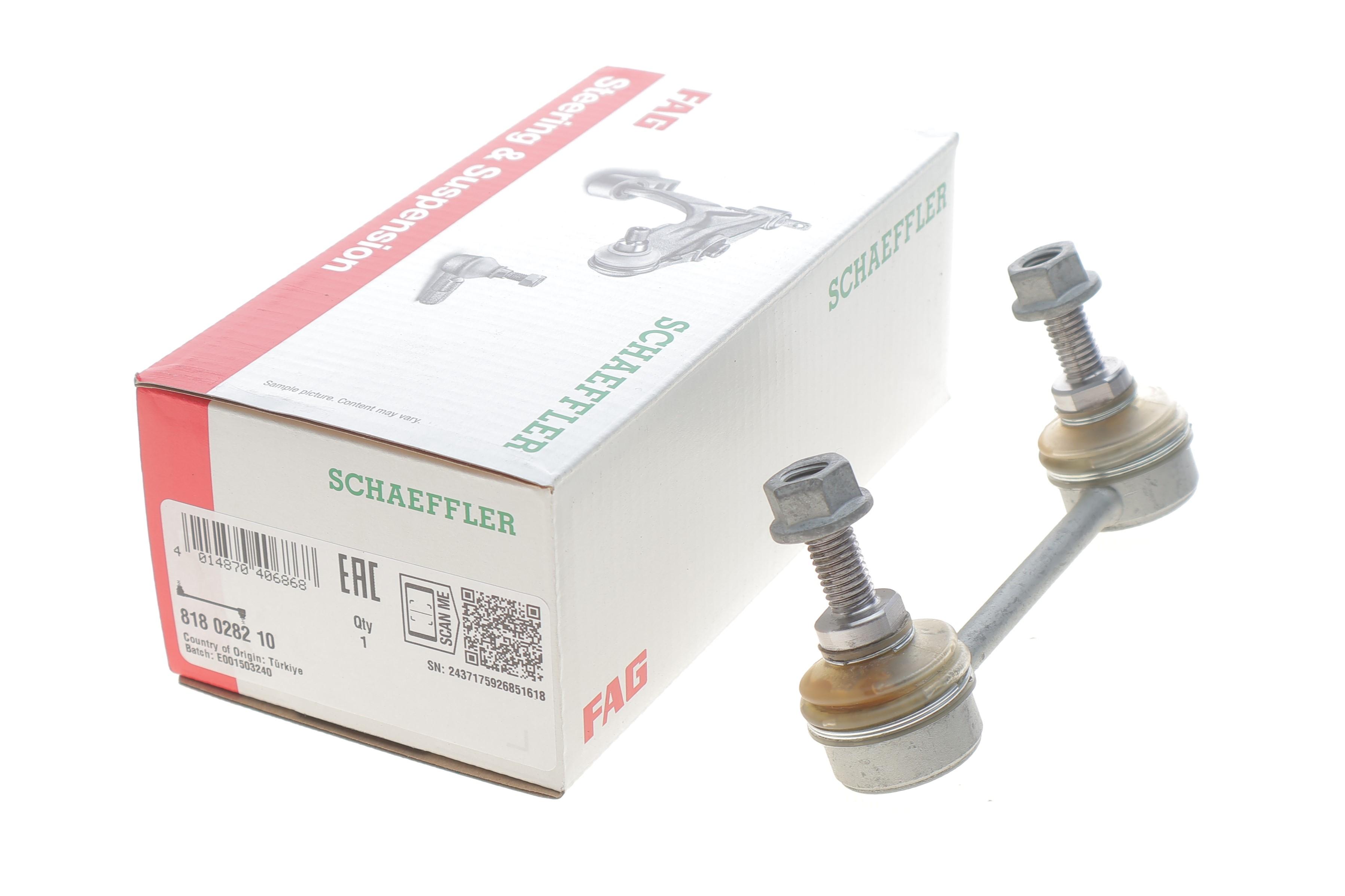 Тяга стабилизатора (заднего) Nissan Primera 90-96