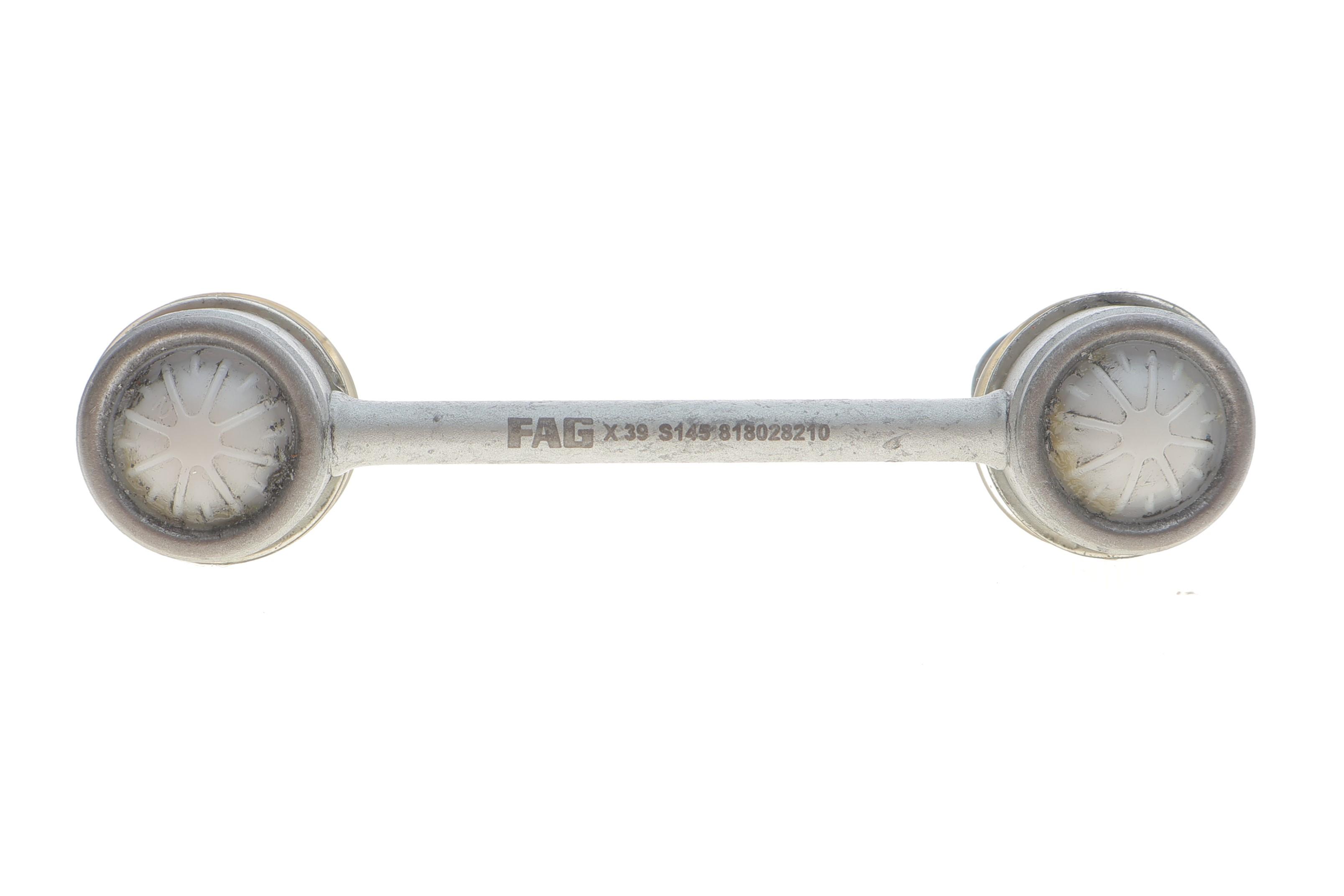 Тяга стабилизатора (заднего) Nissan Primera 90-96