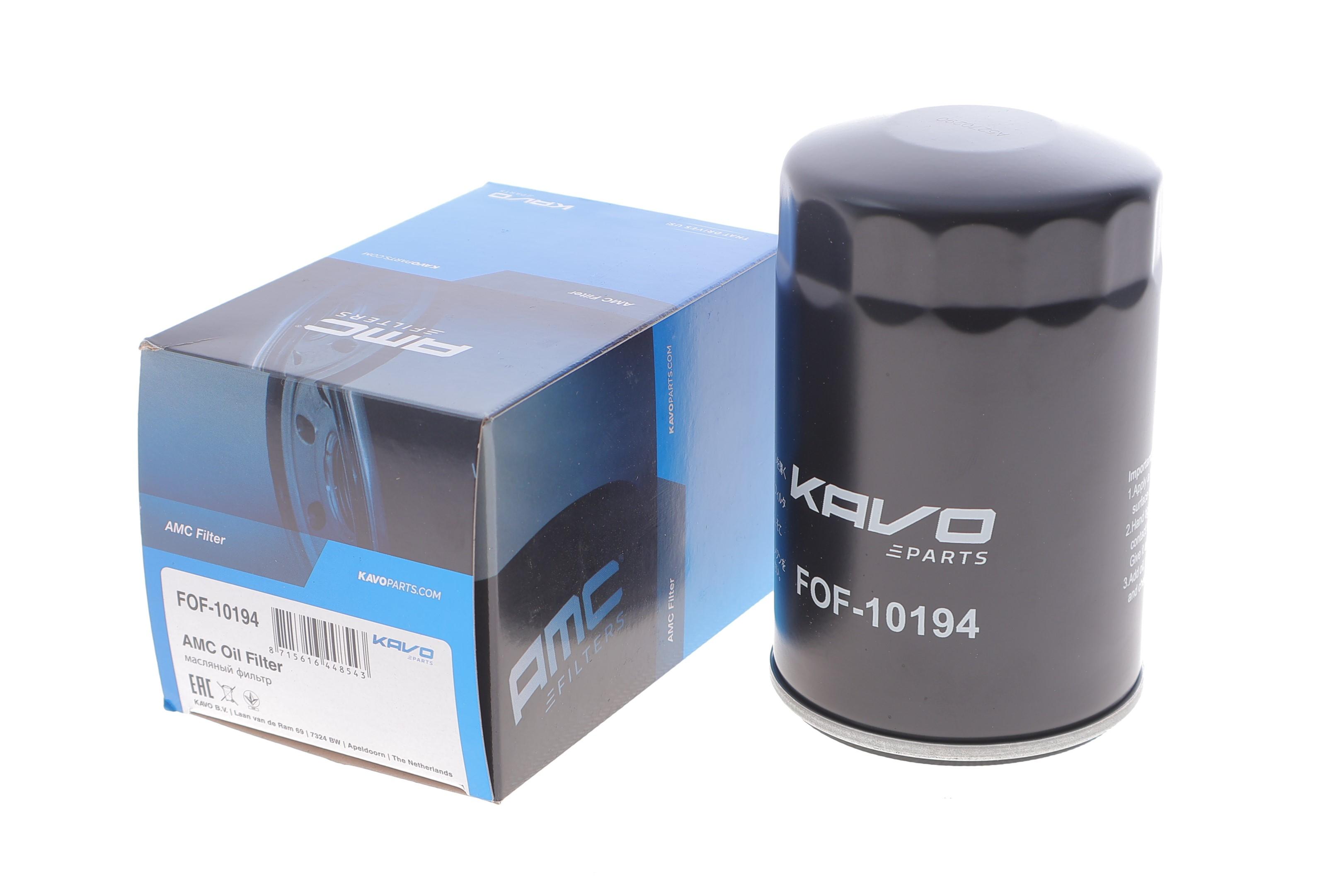 Фільтр масляний MB 190 (W201) 2.0E/2.3E/2.6E/S-class (W126) 2.5/3.0 84-93/E-class (124) 3.0 93-95