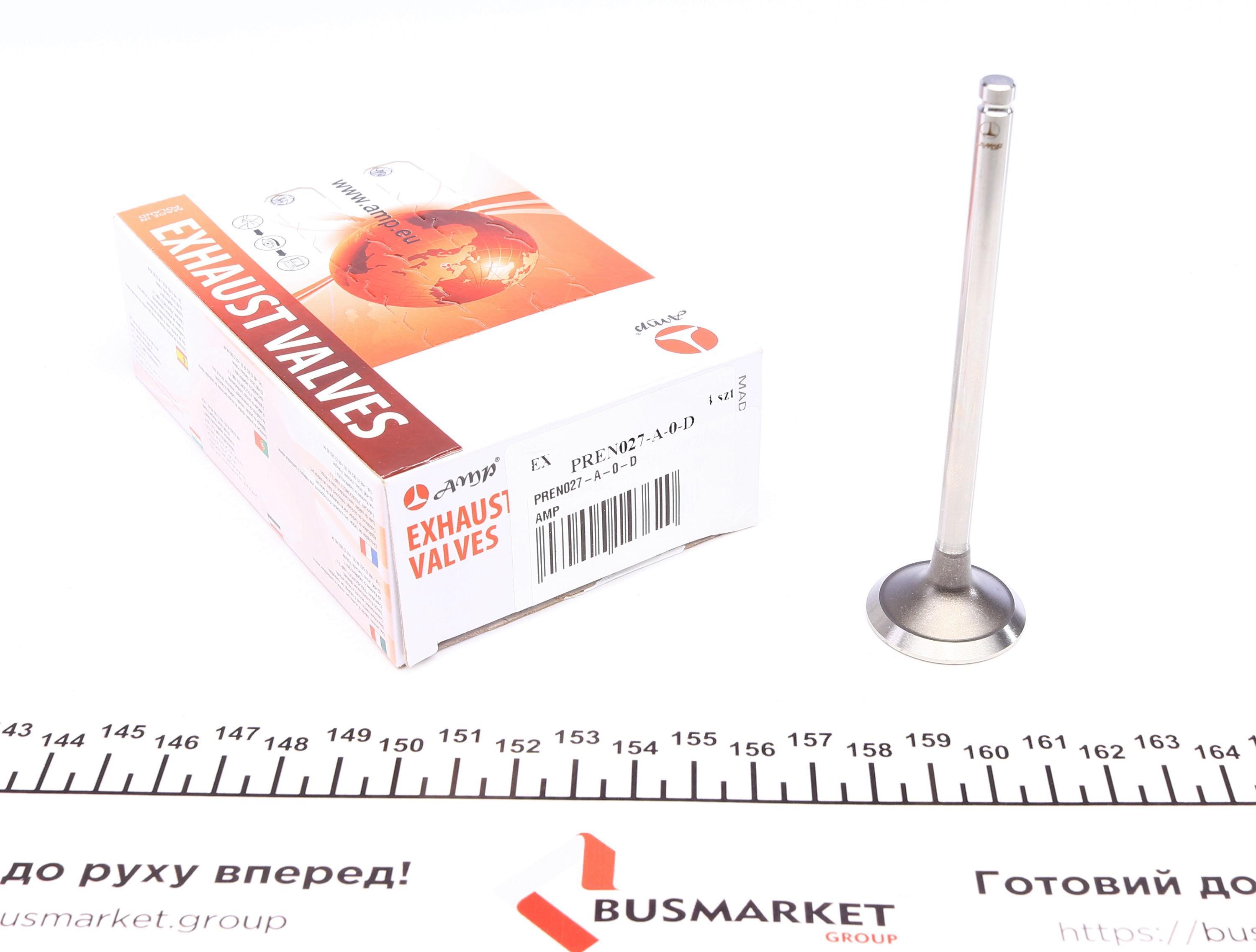 Клапан (випуск) Renault Clio/Kangoo/Twingo 1.2 96- (29.9x6x106.8) (вальцювання)