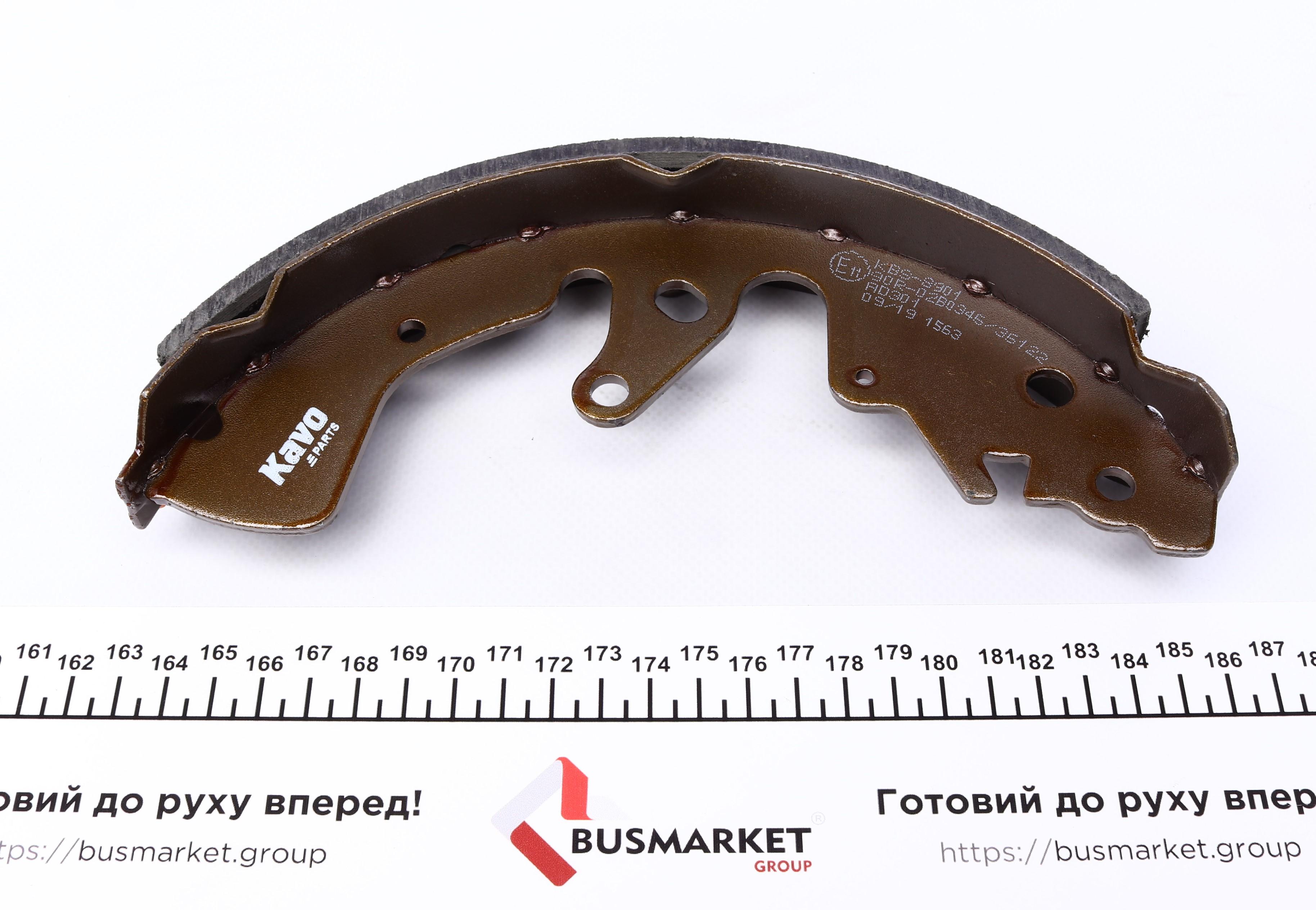 Колодки тормозные (задние) Suzuki Grand Vitara II 05- (барабанные)