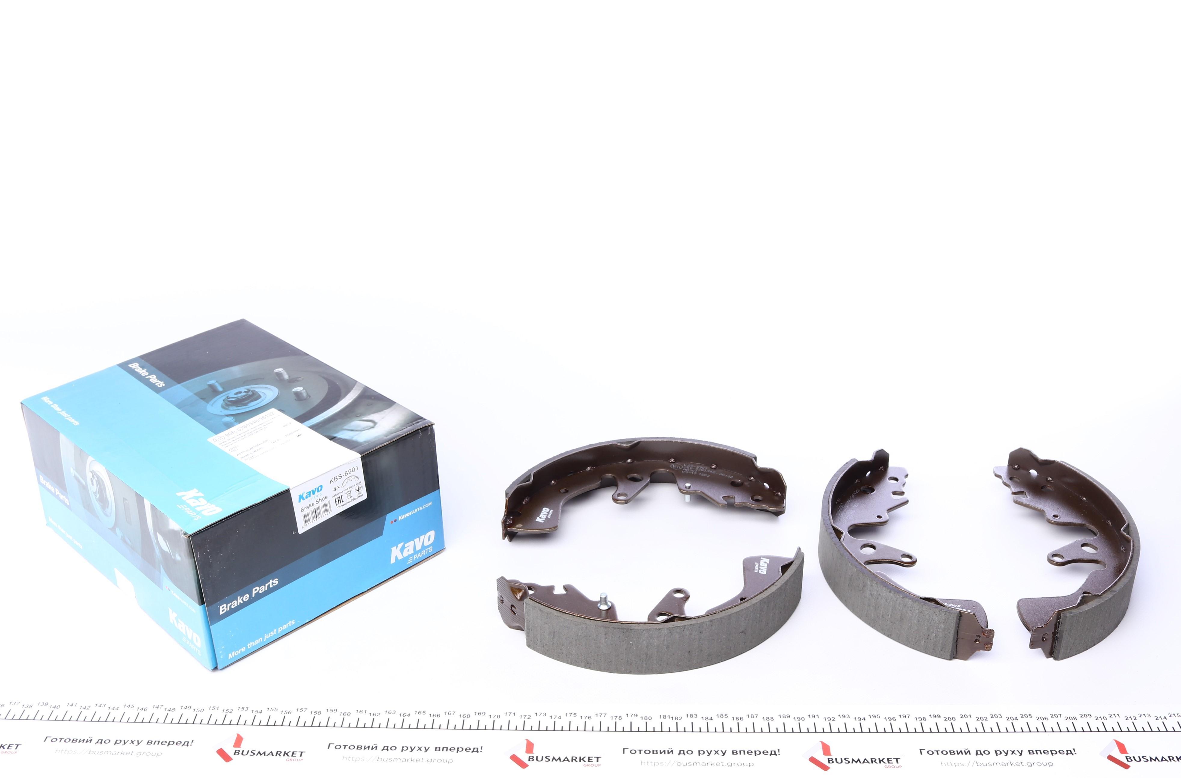 Колодки тормозные (задние) Suzuki Grand Vitara II 05- (барабанные)