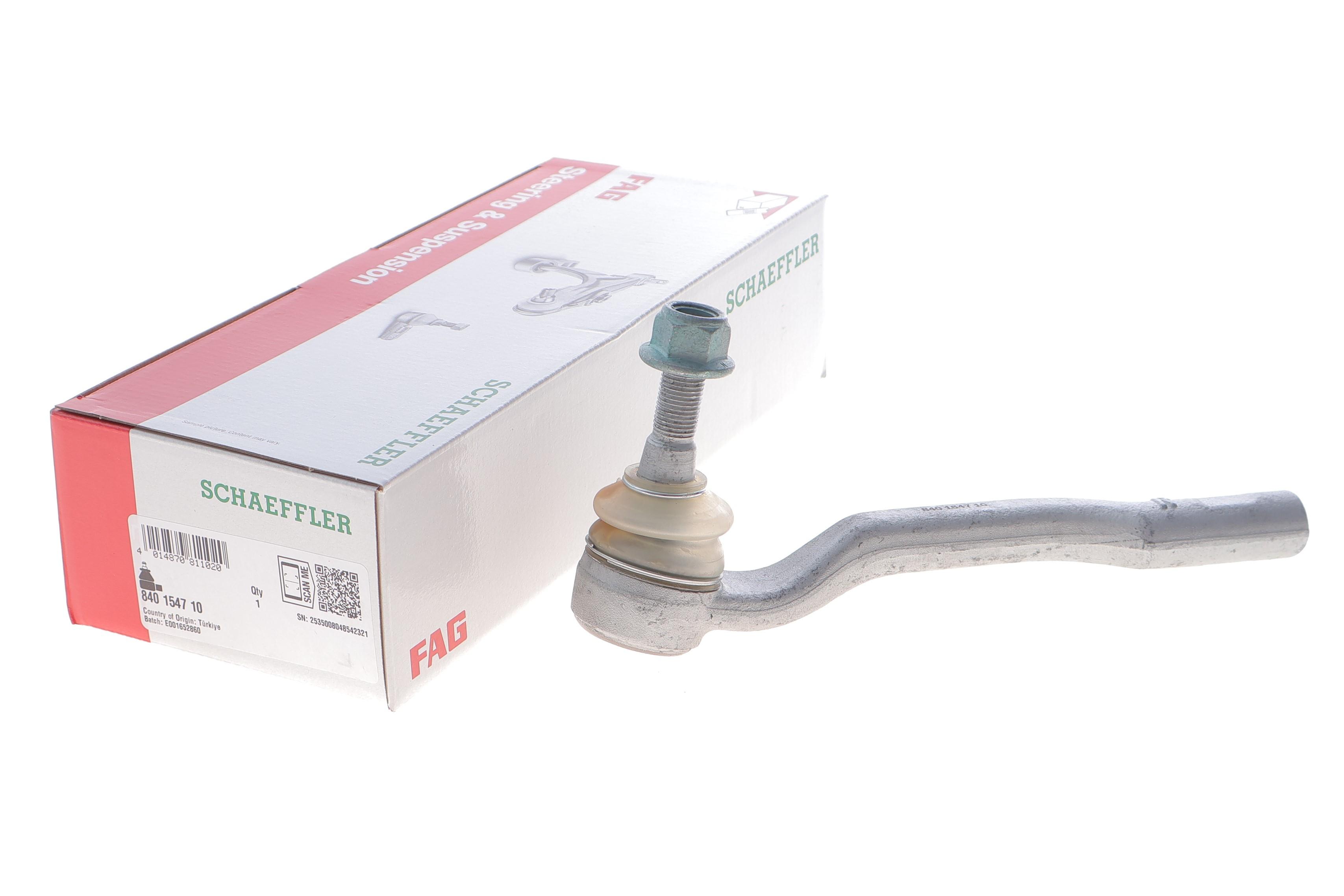 Наконечник тяги рулевой (R) MB G-class (W463) 18-