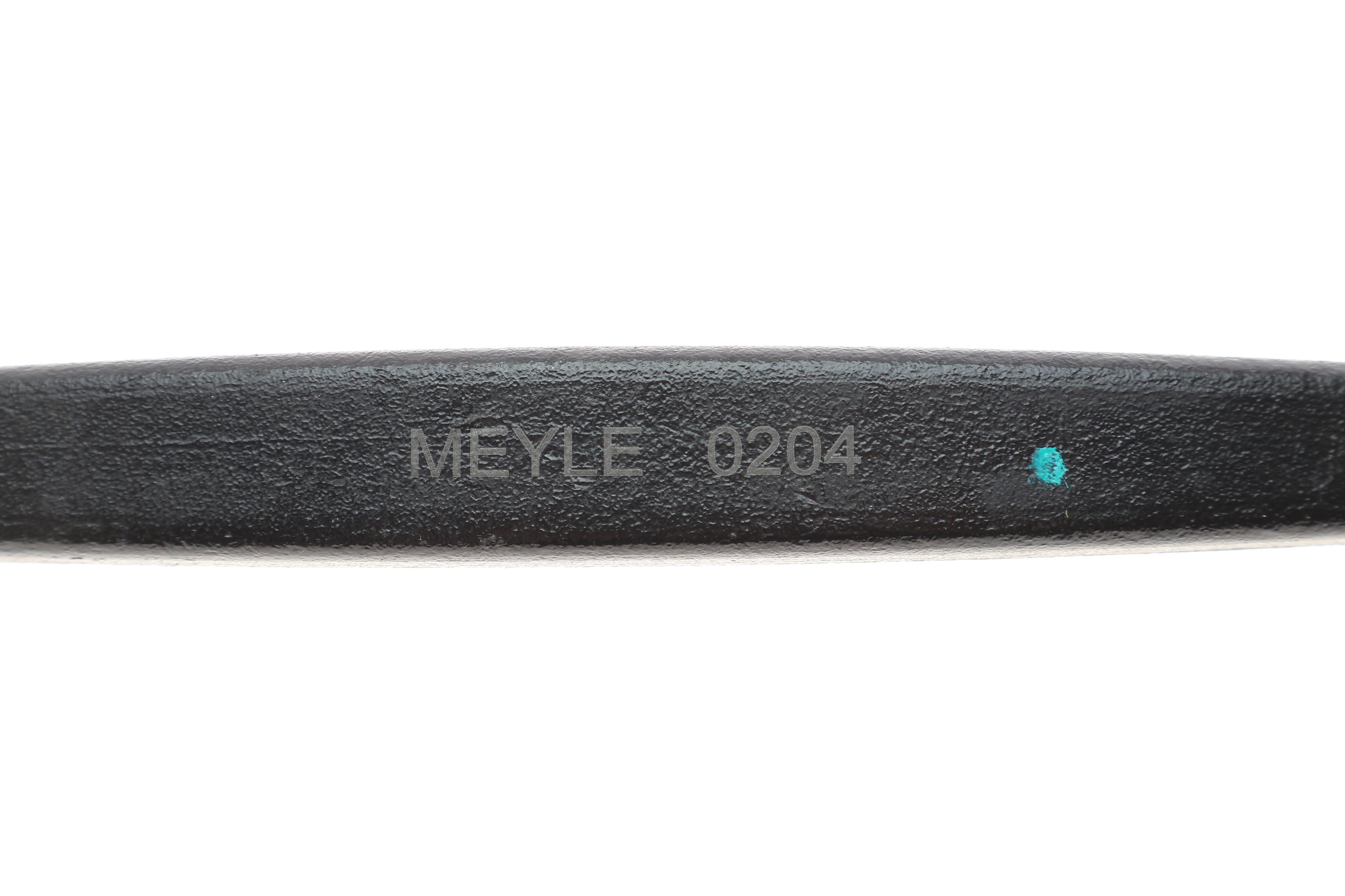 Важіль підвіски (задній/зверху) MB GL-class (X164) 06-/ M-class (W164) 05-11