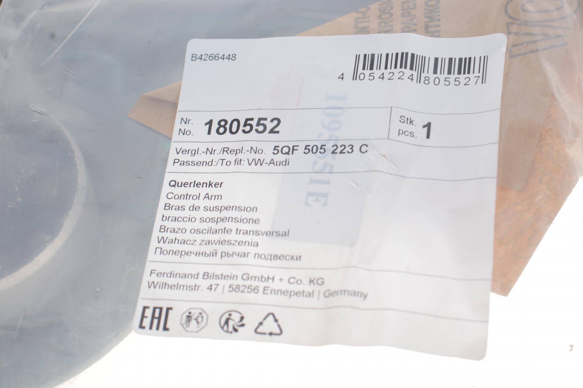 Важіль підвіски (задній) (L) Skoda Kodiaq/VW Tiguan 1.4-2.0D 16-