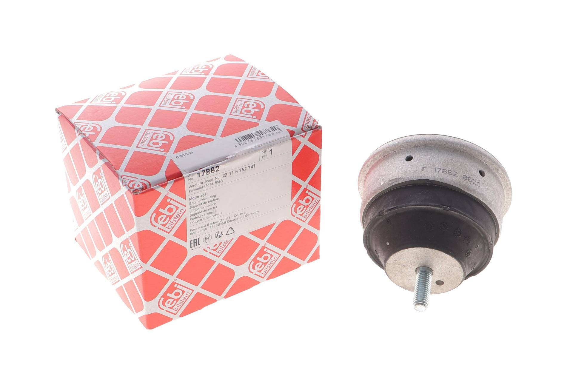 Подушка двигуна (L) BMW 5 (E39) 2.0D 00-03