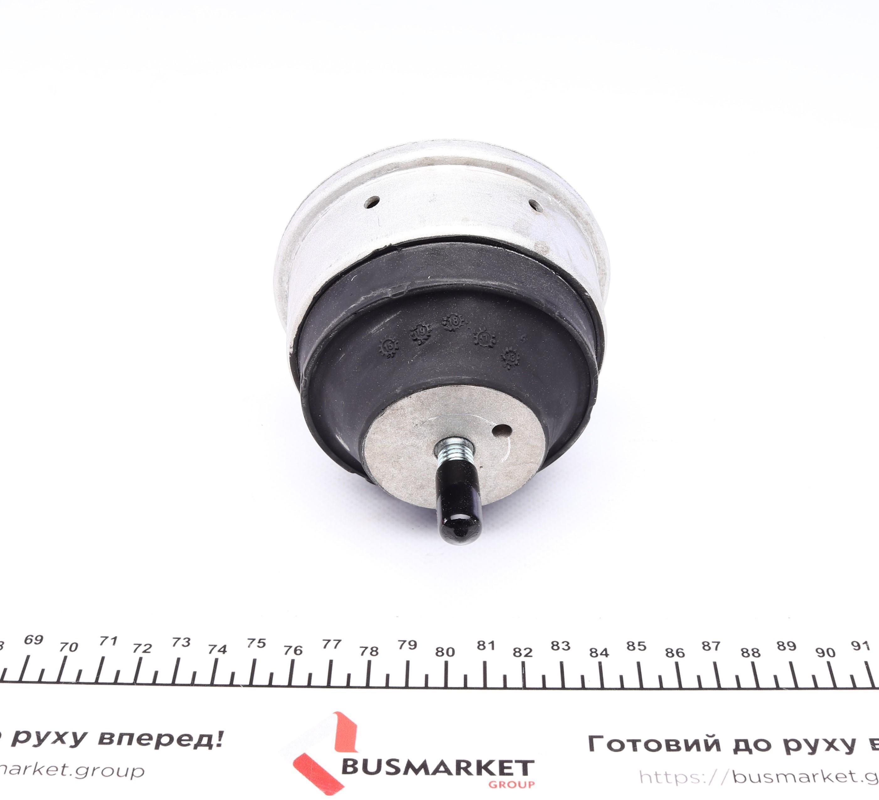 Подушка двигуна (L) BMW 5 (E39) 2.0D 00-03