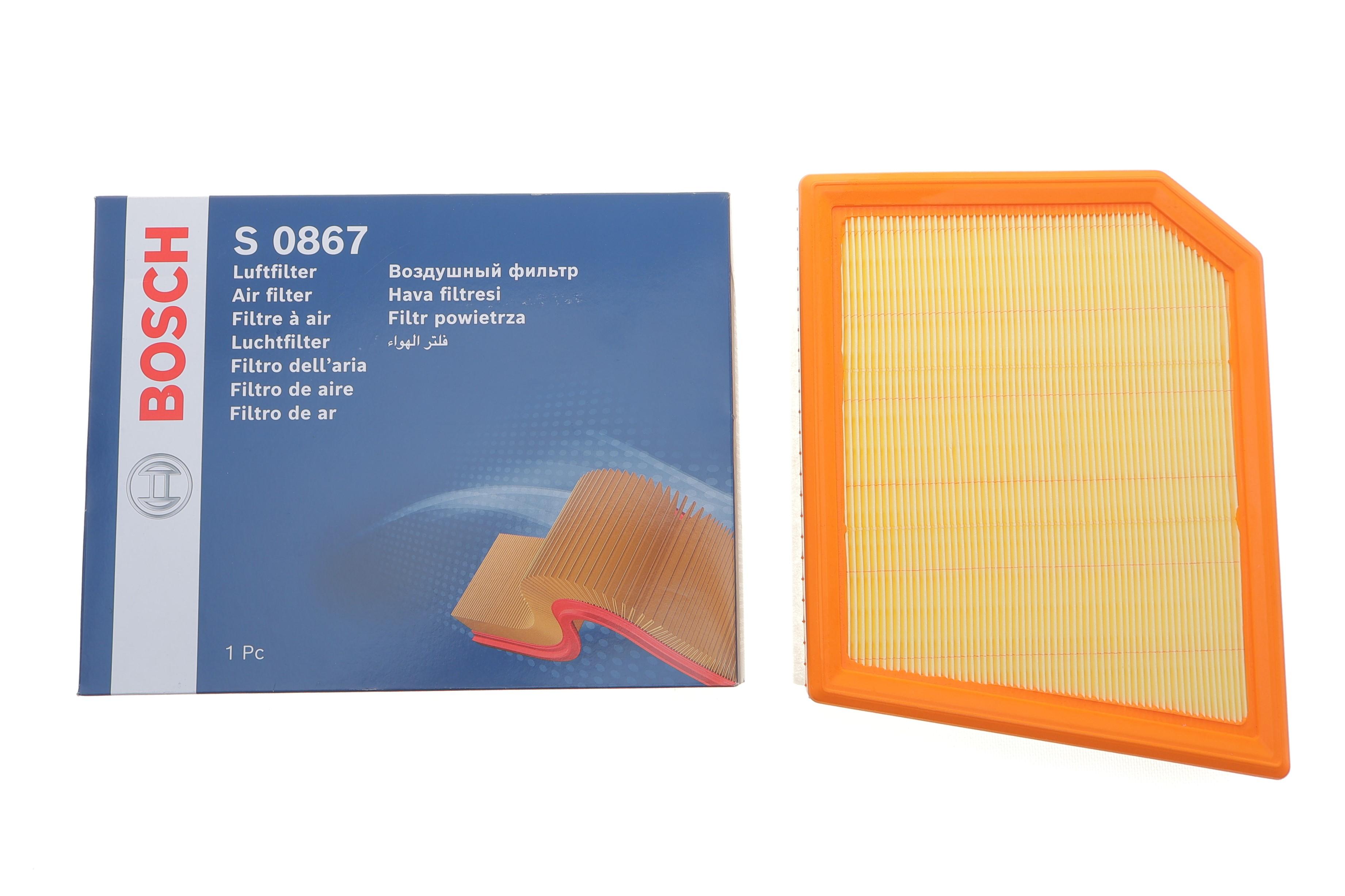 Фільтр повітряний BMW 2 (F44)/X2 (F39) 18- B48