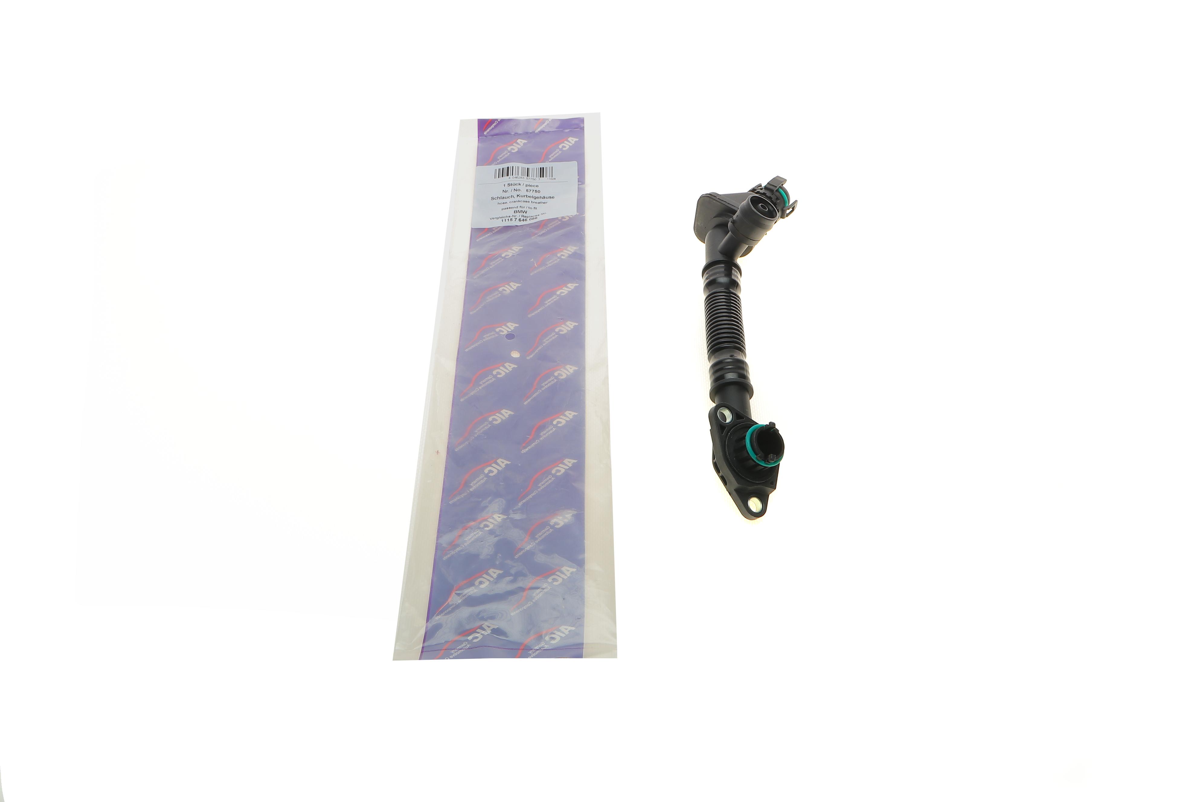 Патрубок вентиляции картера BMW X5 (E70)/X6 (E71) 4.4i 08-14 (1-4 цилиндр) (N63)