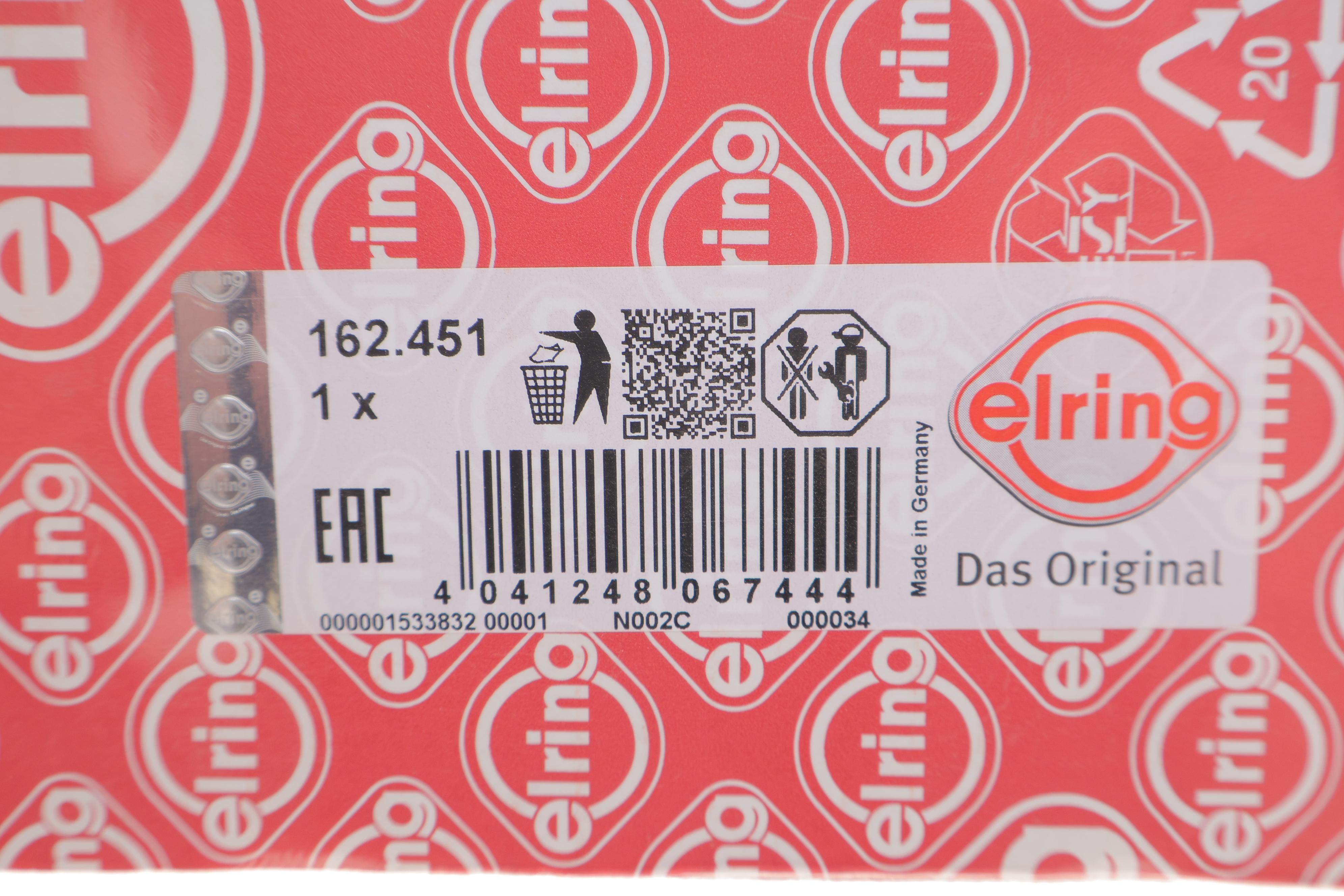 Прокладка коллектора впускного MB E-class (W124/W210)/G-class (W463)/S (W140) 3.0TD 93-