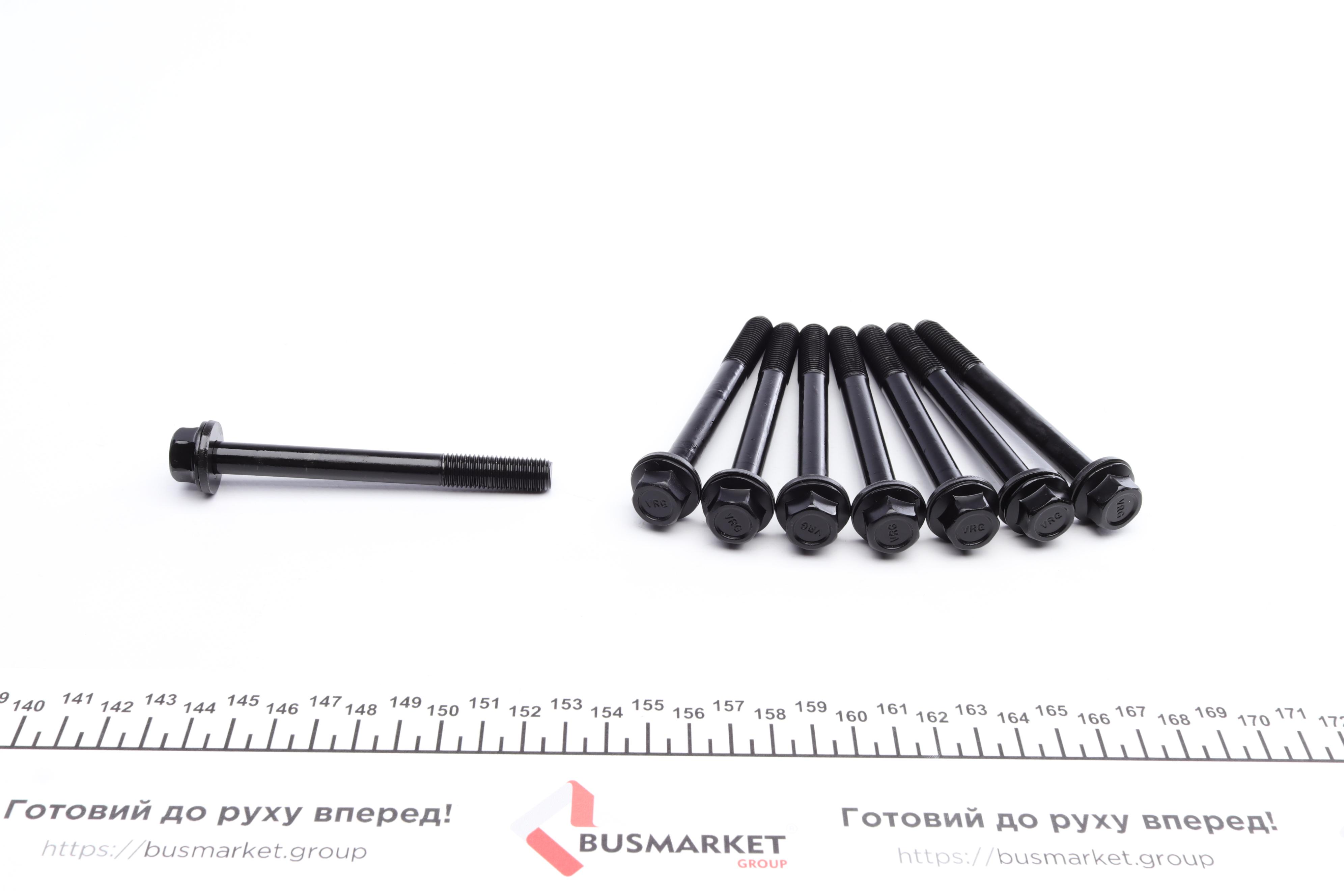 Болти головки (к-кт 8шт.) Daewoo Matiz 98-