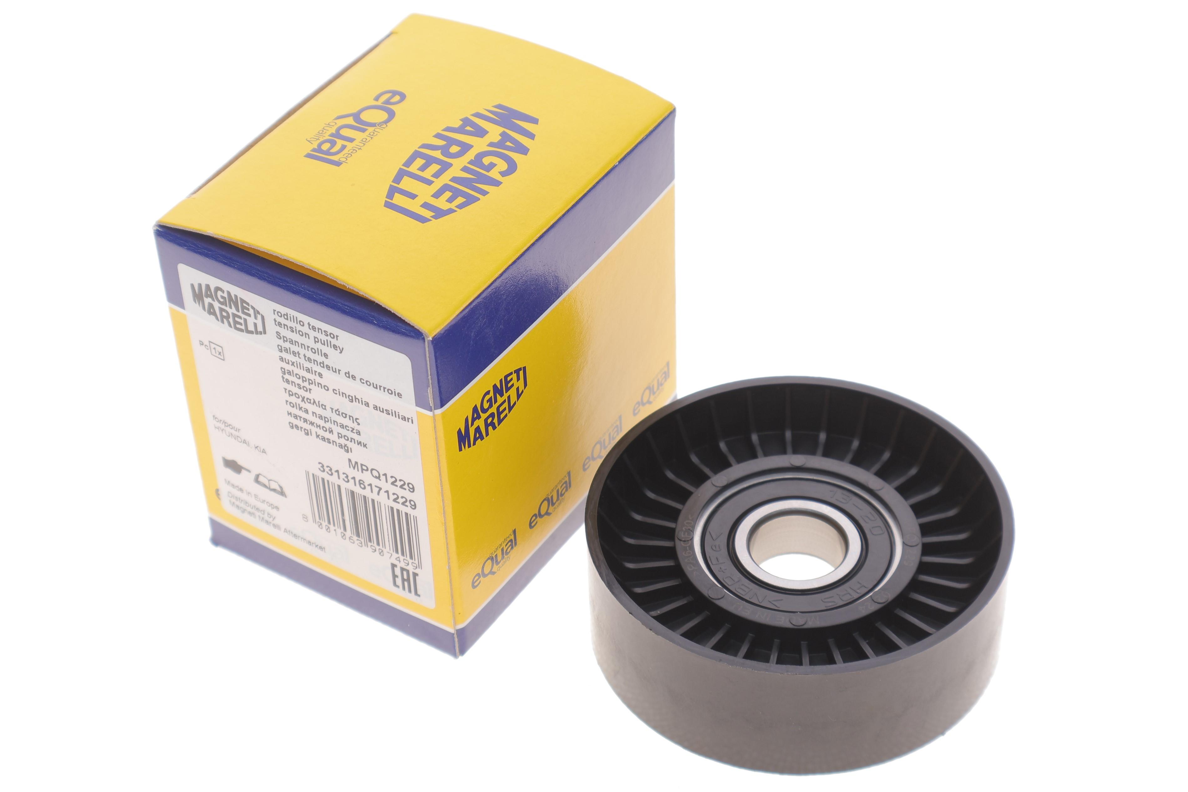 Ролик генератора Hyundai Accent/Kia Cerato 1.6 CVVT 04- (натяжний) (MPQ1229)