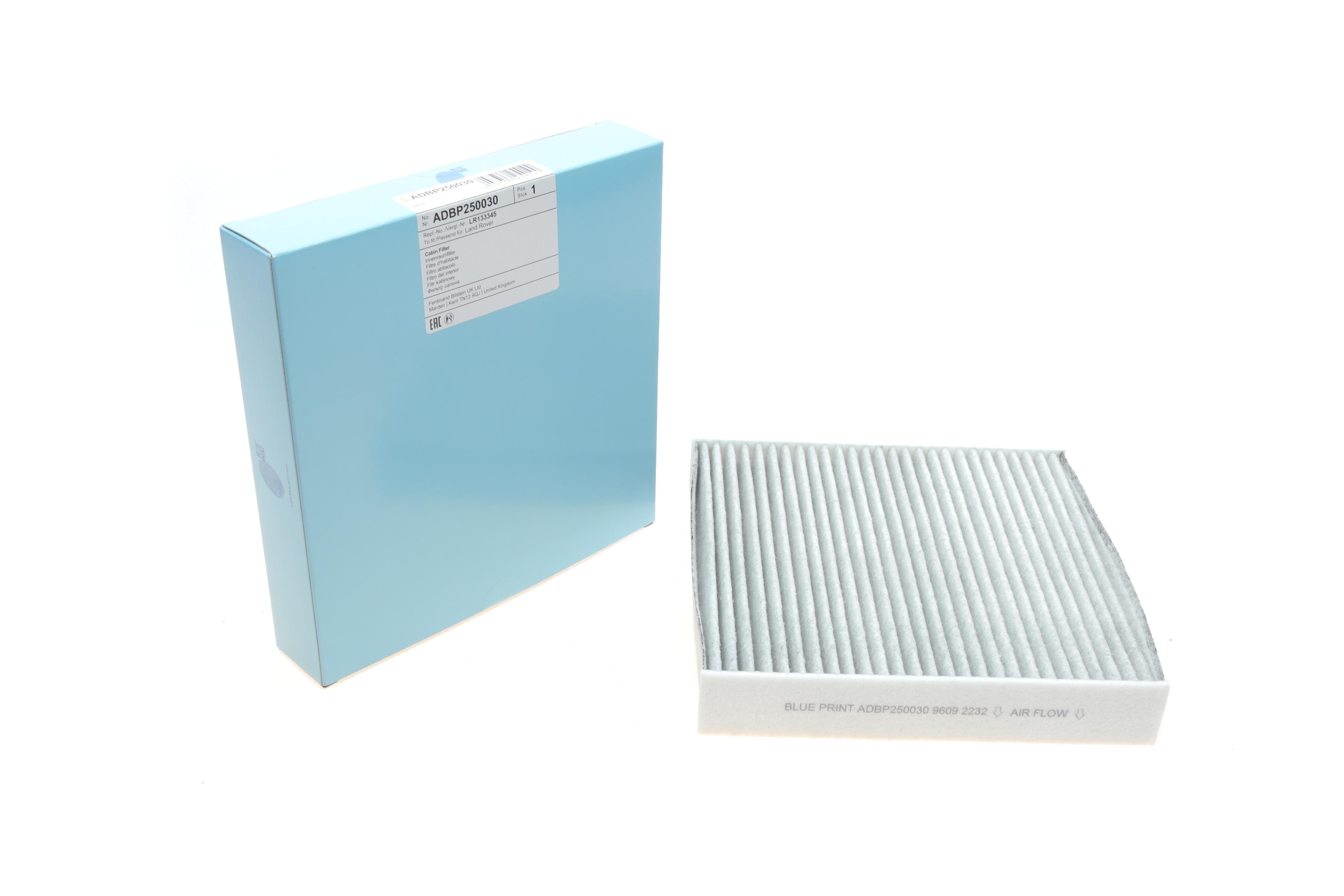 Фильтр салона Land Rover Defender/Discovery 2.0-5.0 07- (угольный)