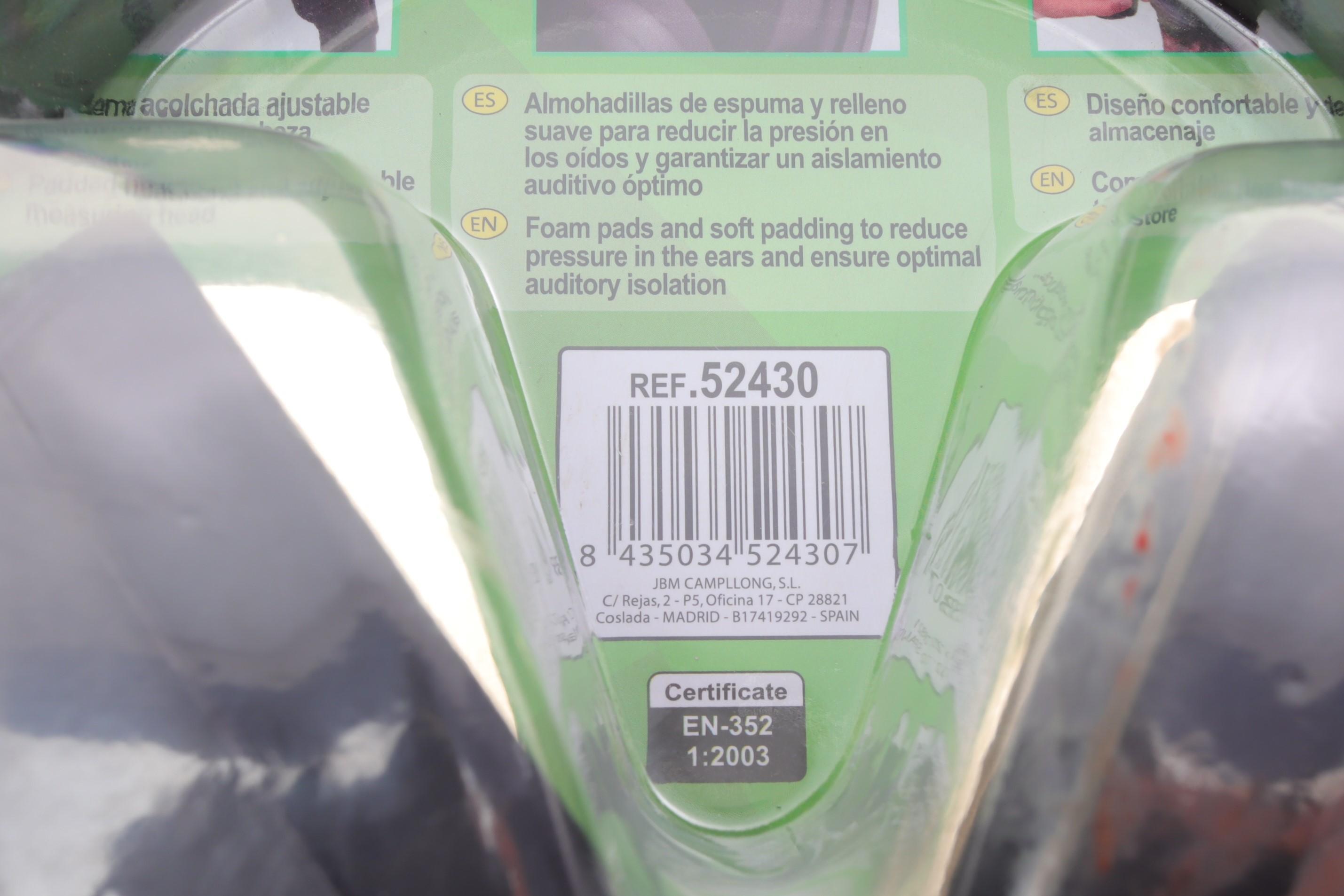 Наушники защитные