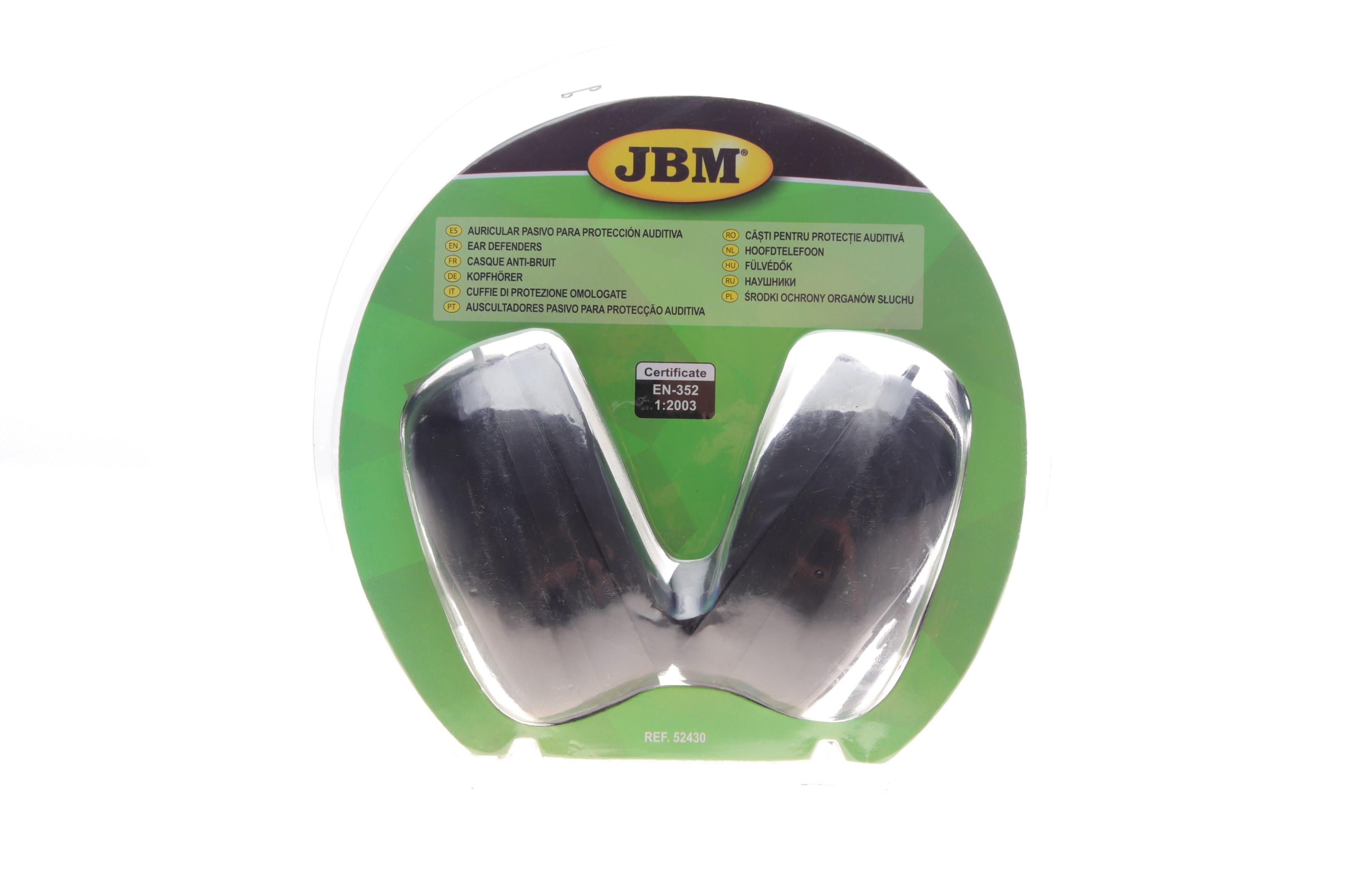 Наушники защитные