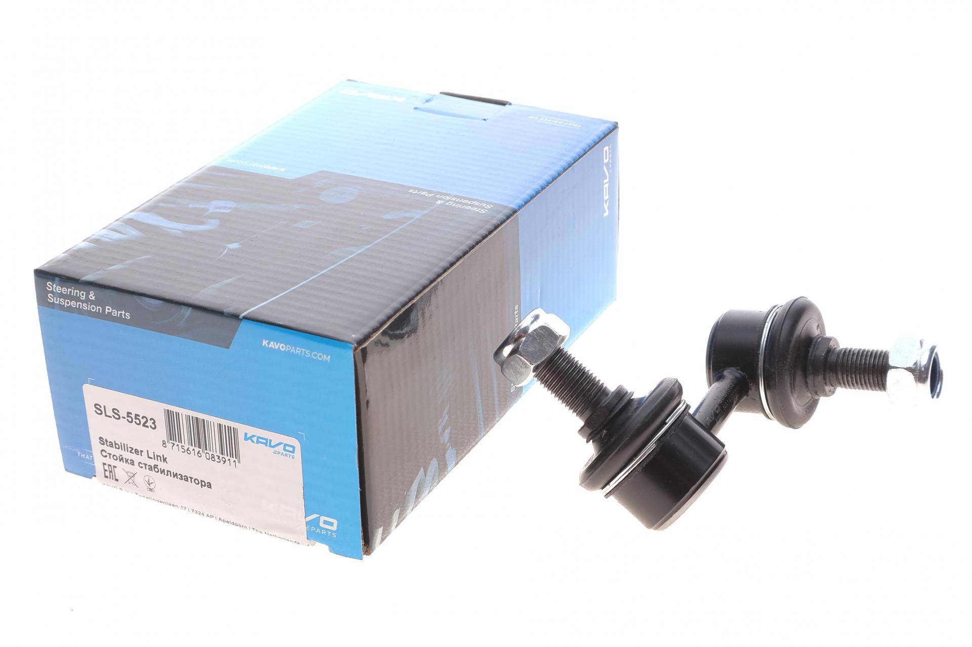 Тяга стабілізатора (переднього) (L) Mitsubishi L200 05-15