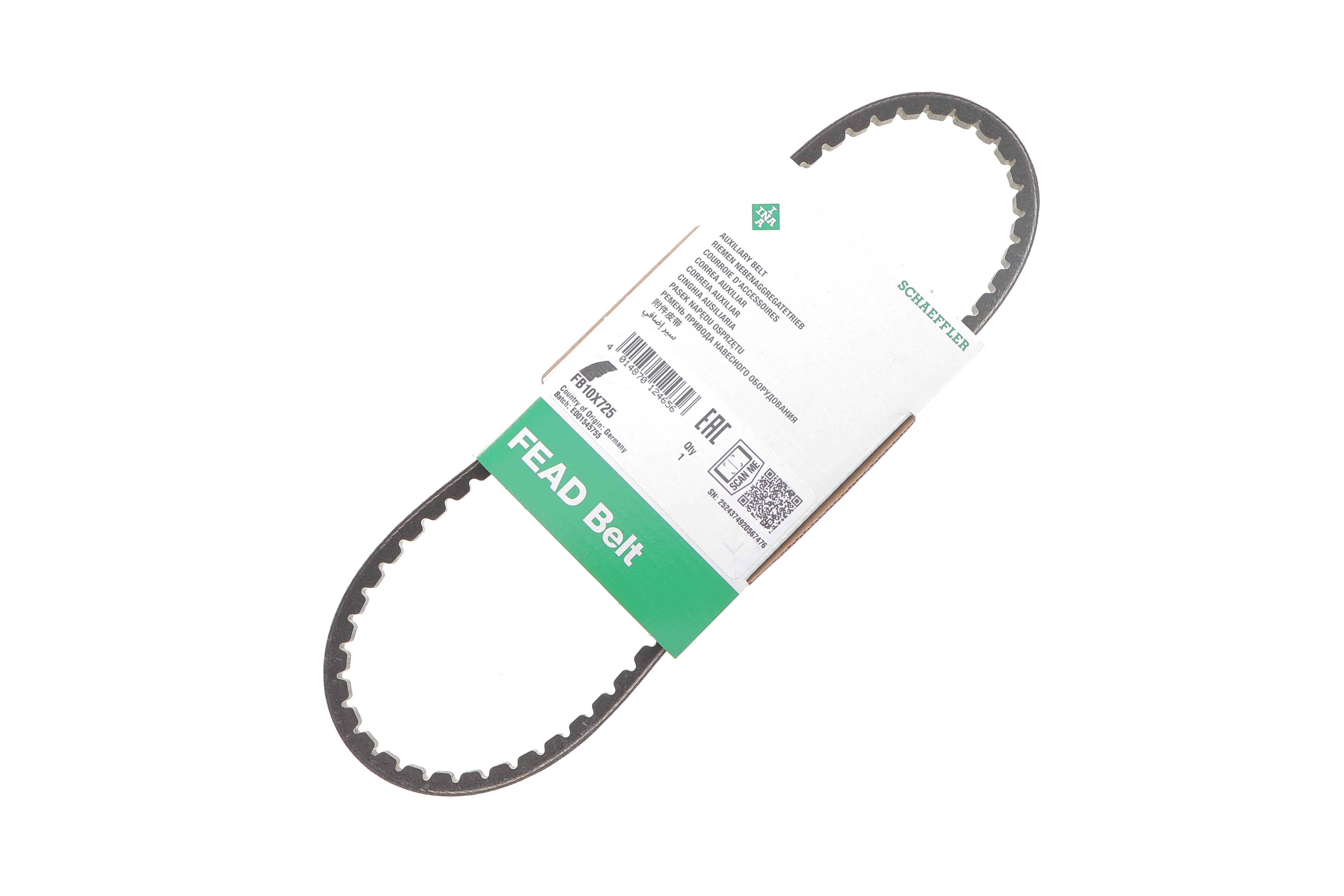 Ремінь генератора VW Caddy II/Golf/Passat/Ford Galaxy 1.9D/TDI -10