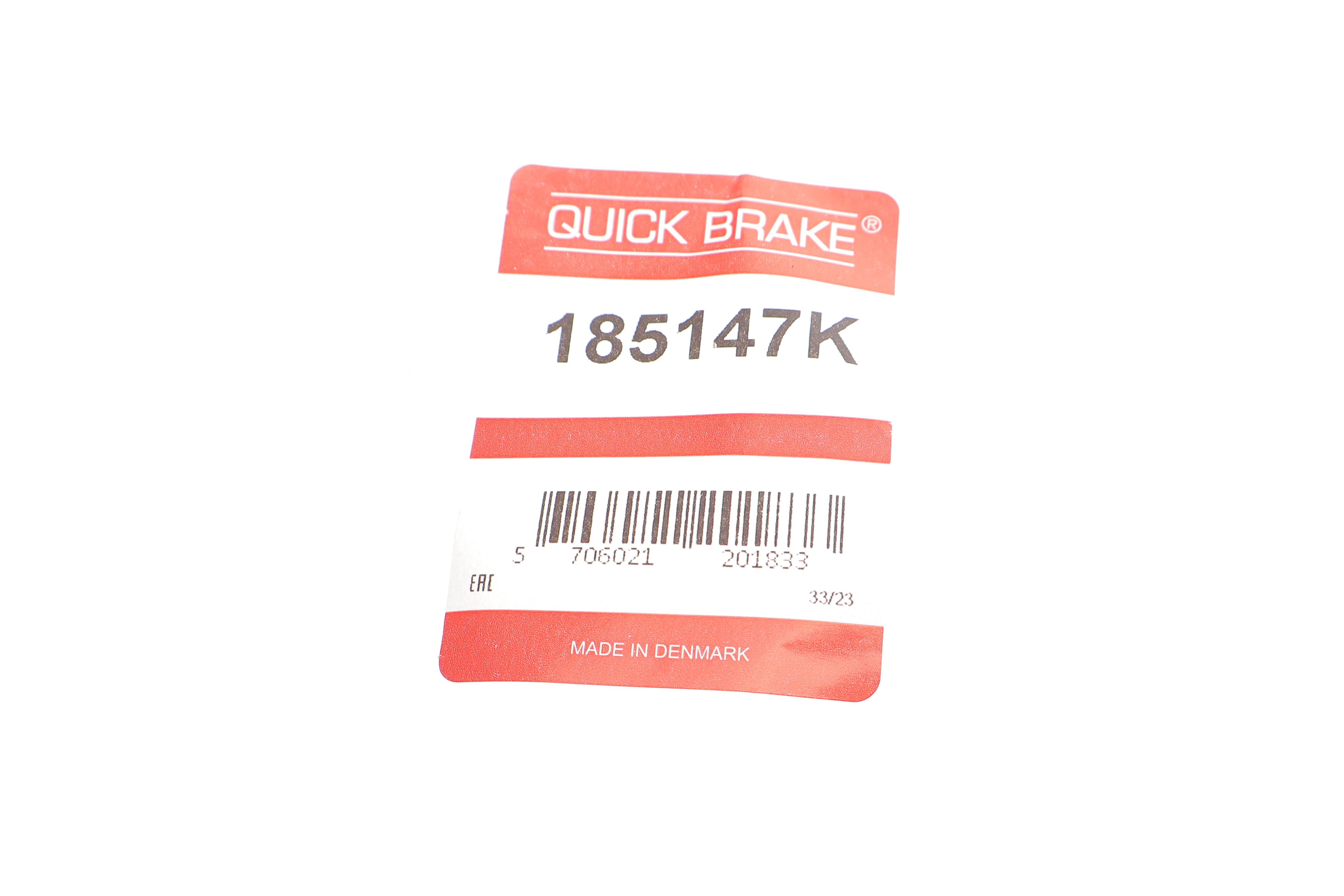 Поршень супорта (переднього) Fiat Panda/Punto 93- (48x47mm)