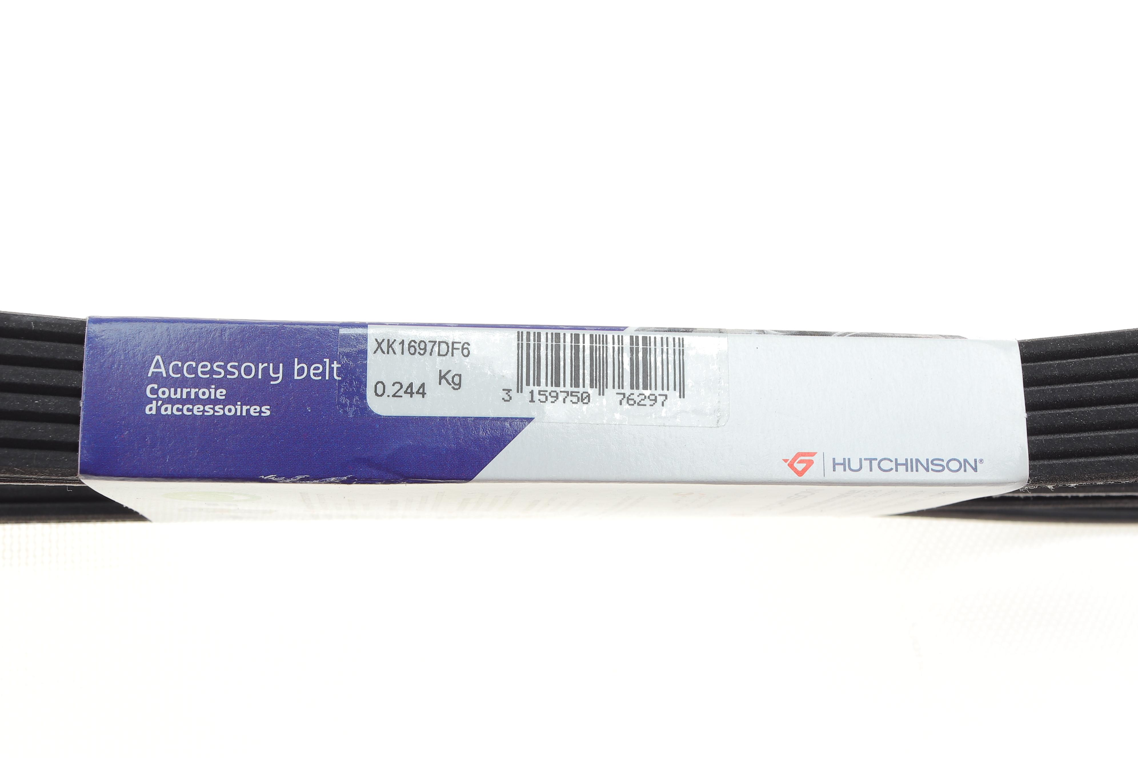 Ремінь генератора BMW 1/3 1.6/1.8/2.0d 06-12