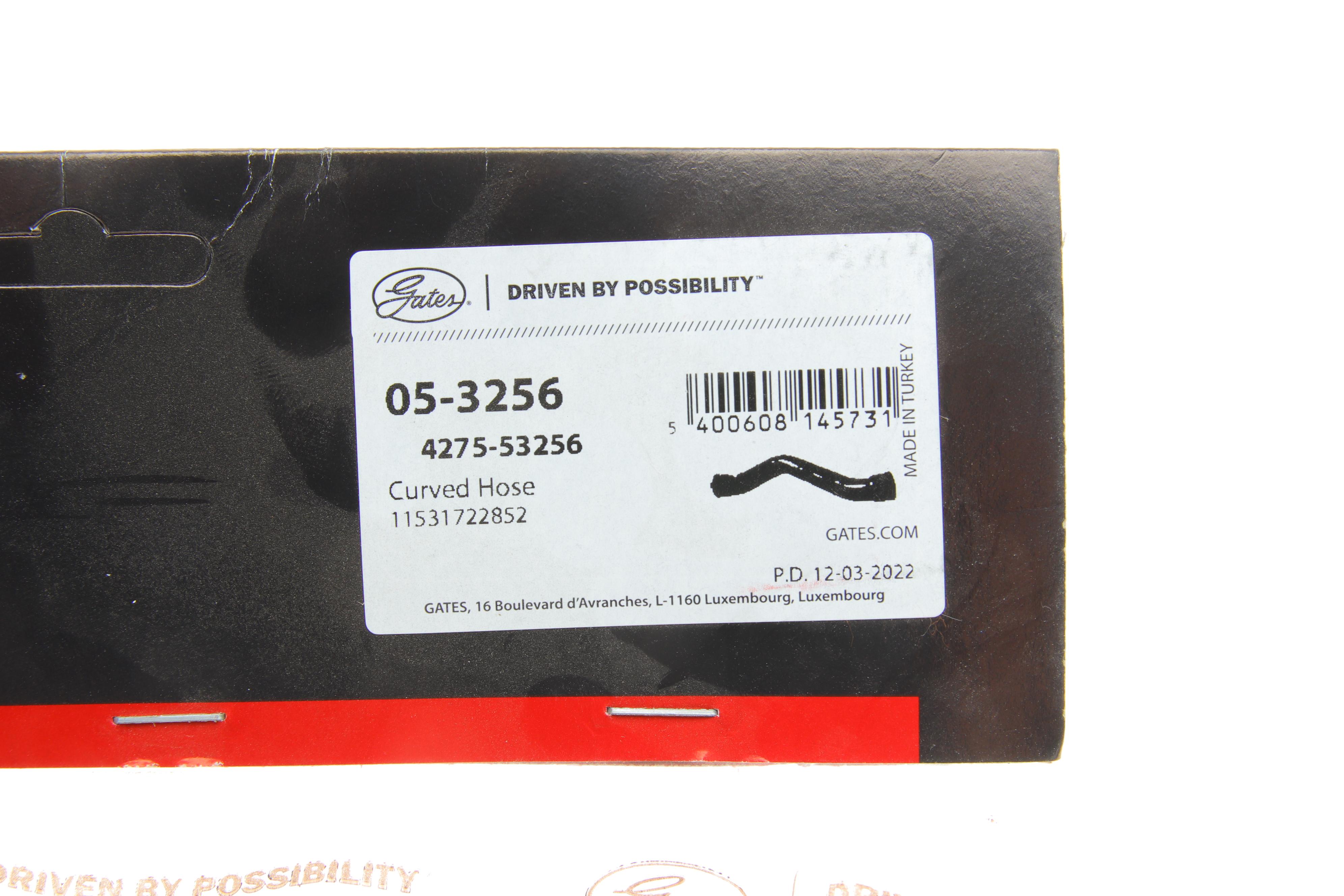 Патрубок радіатора BMW 5 (E34) 87-96 M50