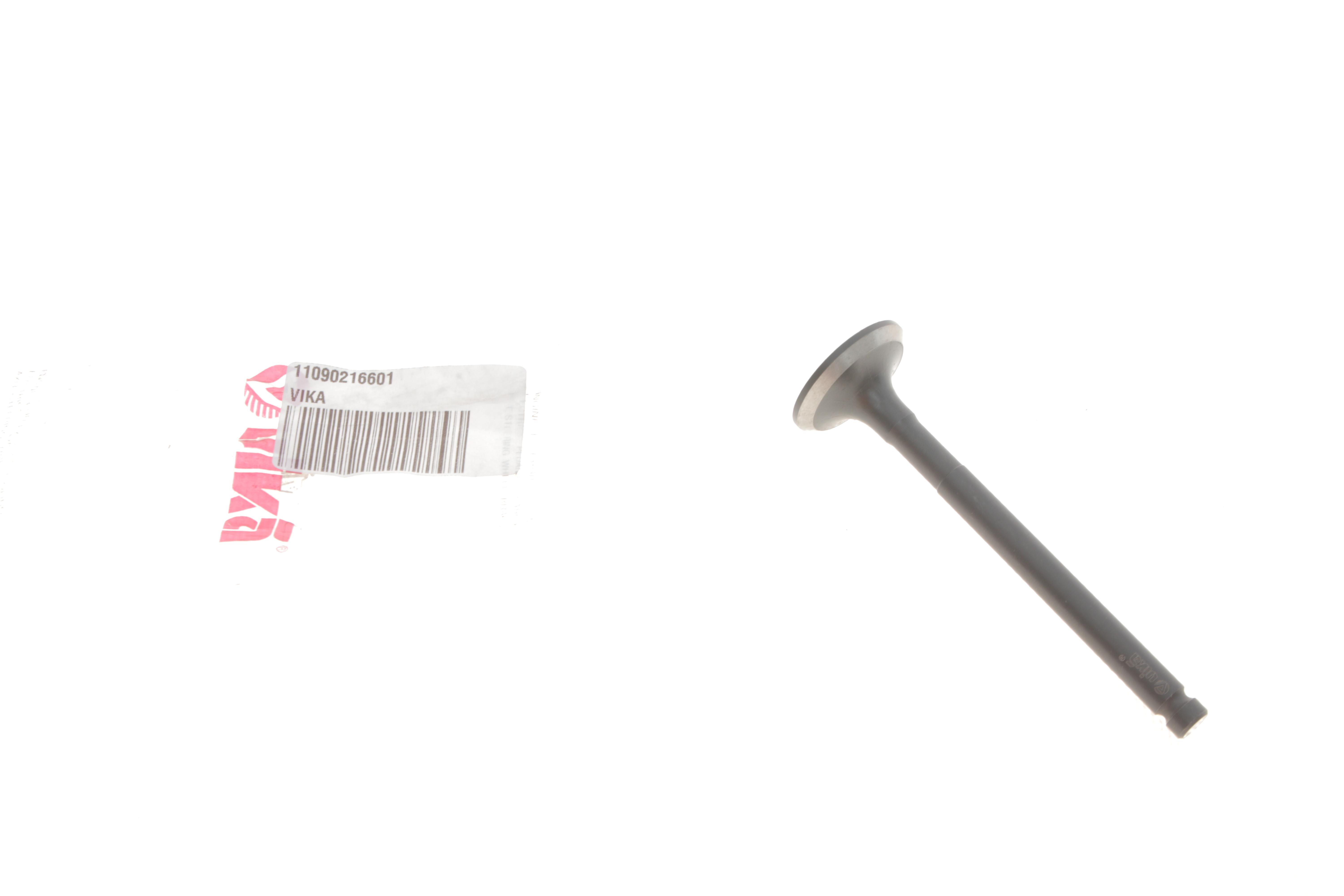 Клапан (випуск) Skoda Felicia 1.3 94-01