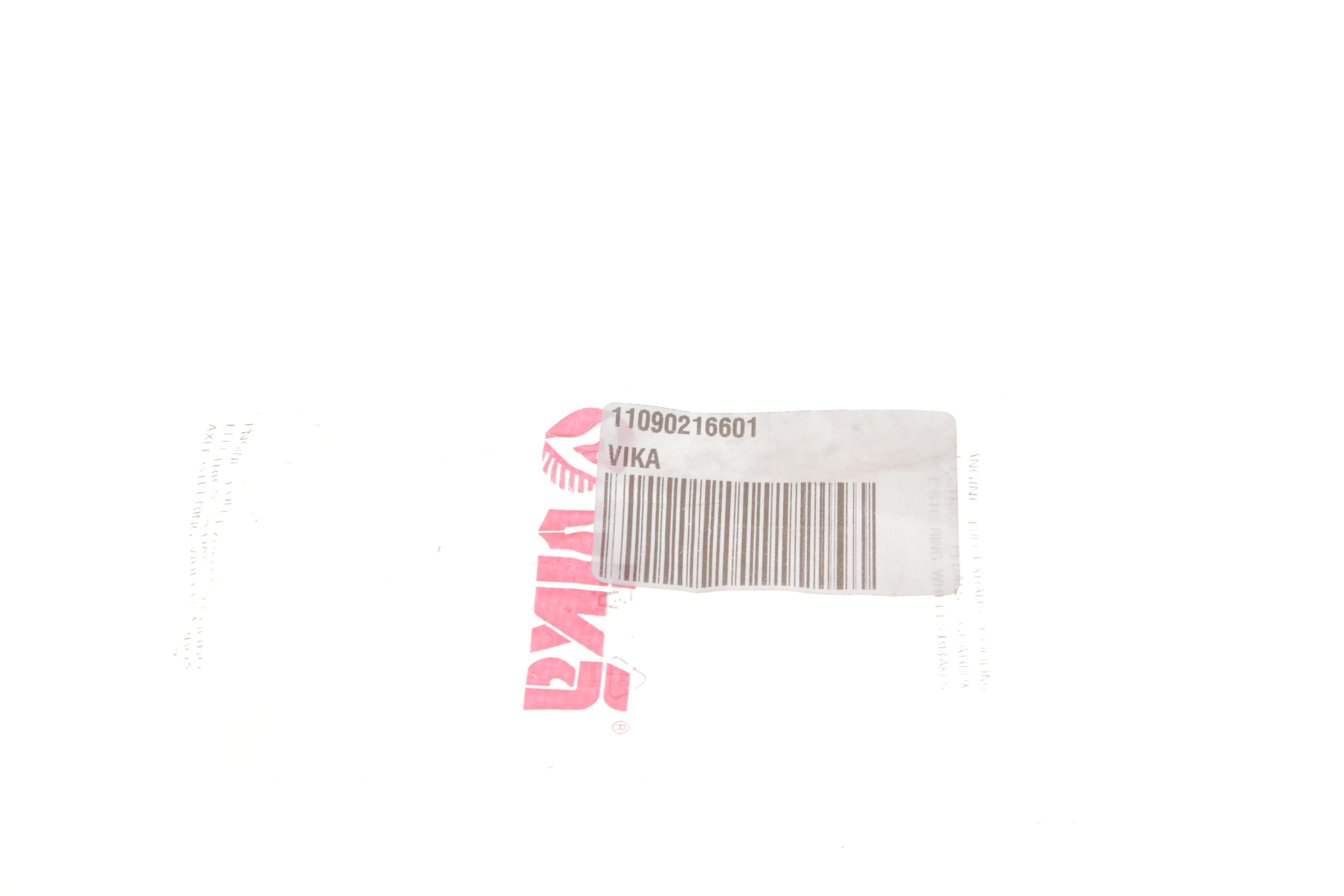 Клапан (випуск) Skoda Felicia 1.3 94-01