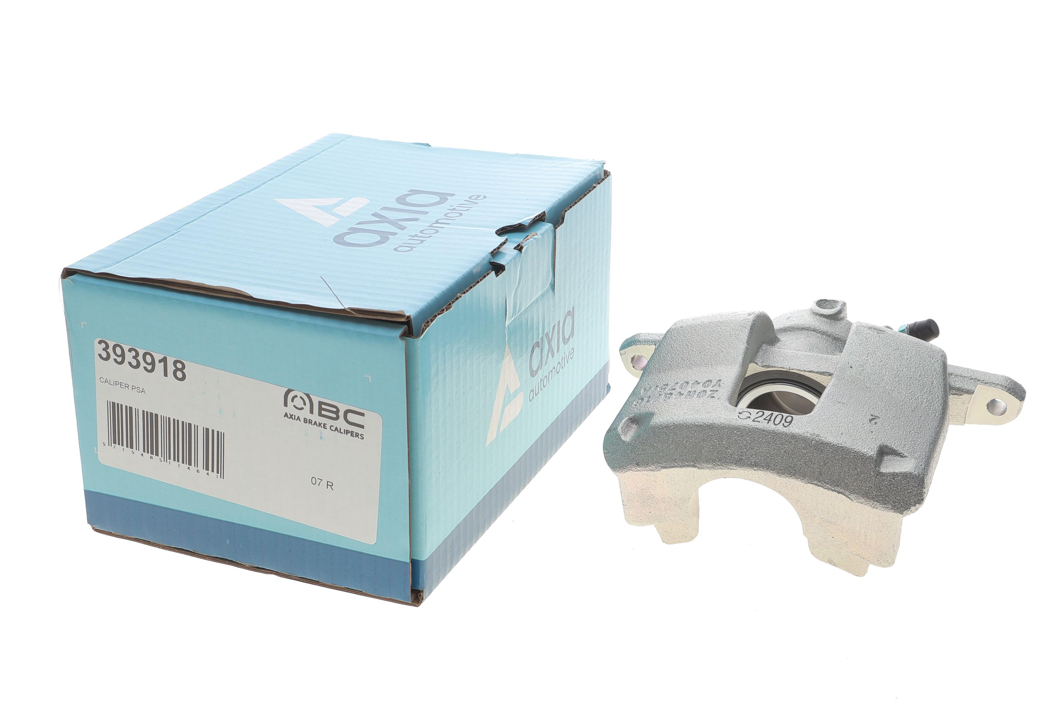 Супорт гальмівний (задній) (L) Fiat Ducato/Citroen Jumper II/Peugeot Boxer 06-(d=48mm) (Bosch)