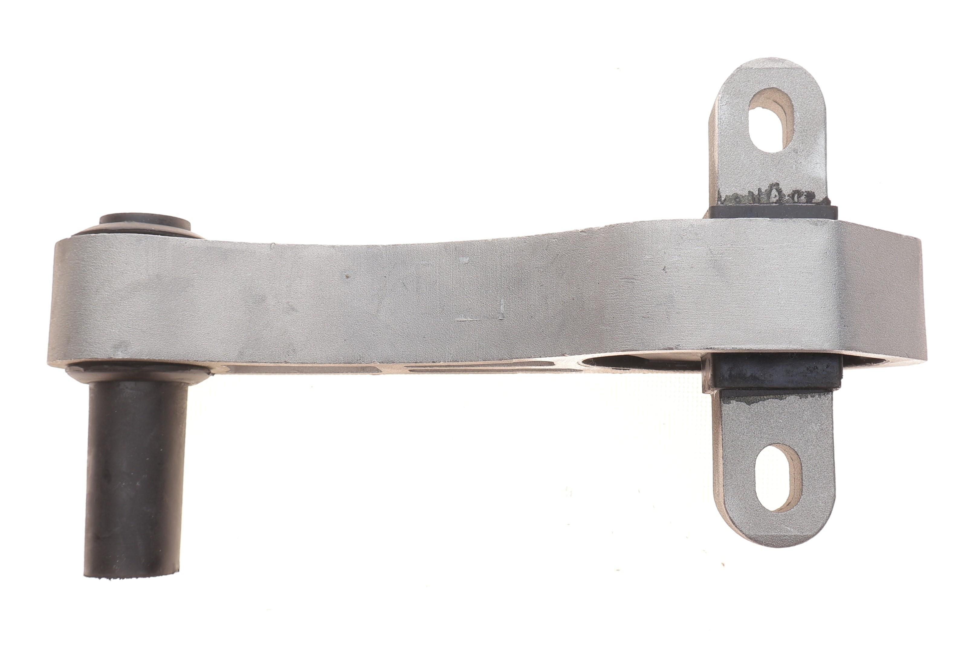 Подушка двигуна (задня/нижня) Citroen Nemo 1.4HDI 08-