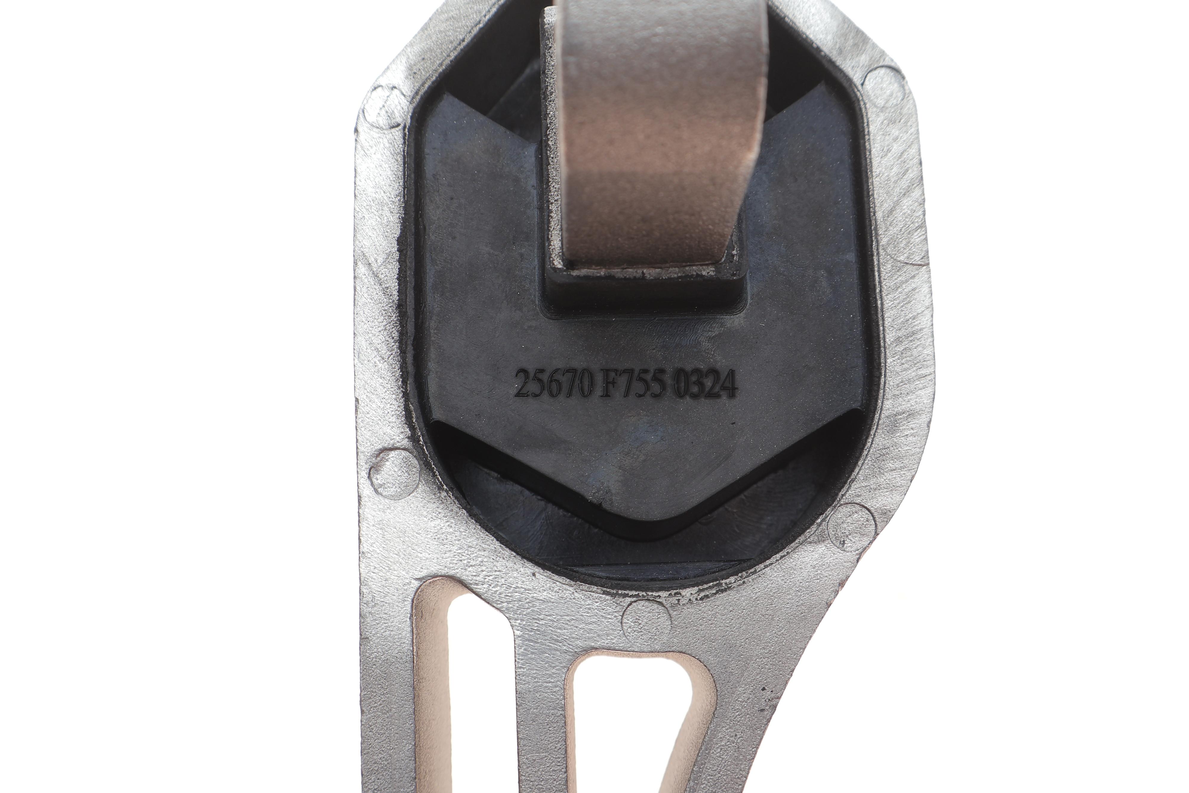 Подушка двигуна (задня/нижня) Citroen Nemo 1.4HDI 08-