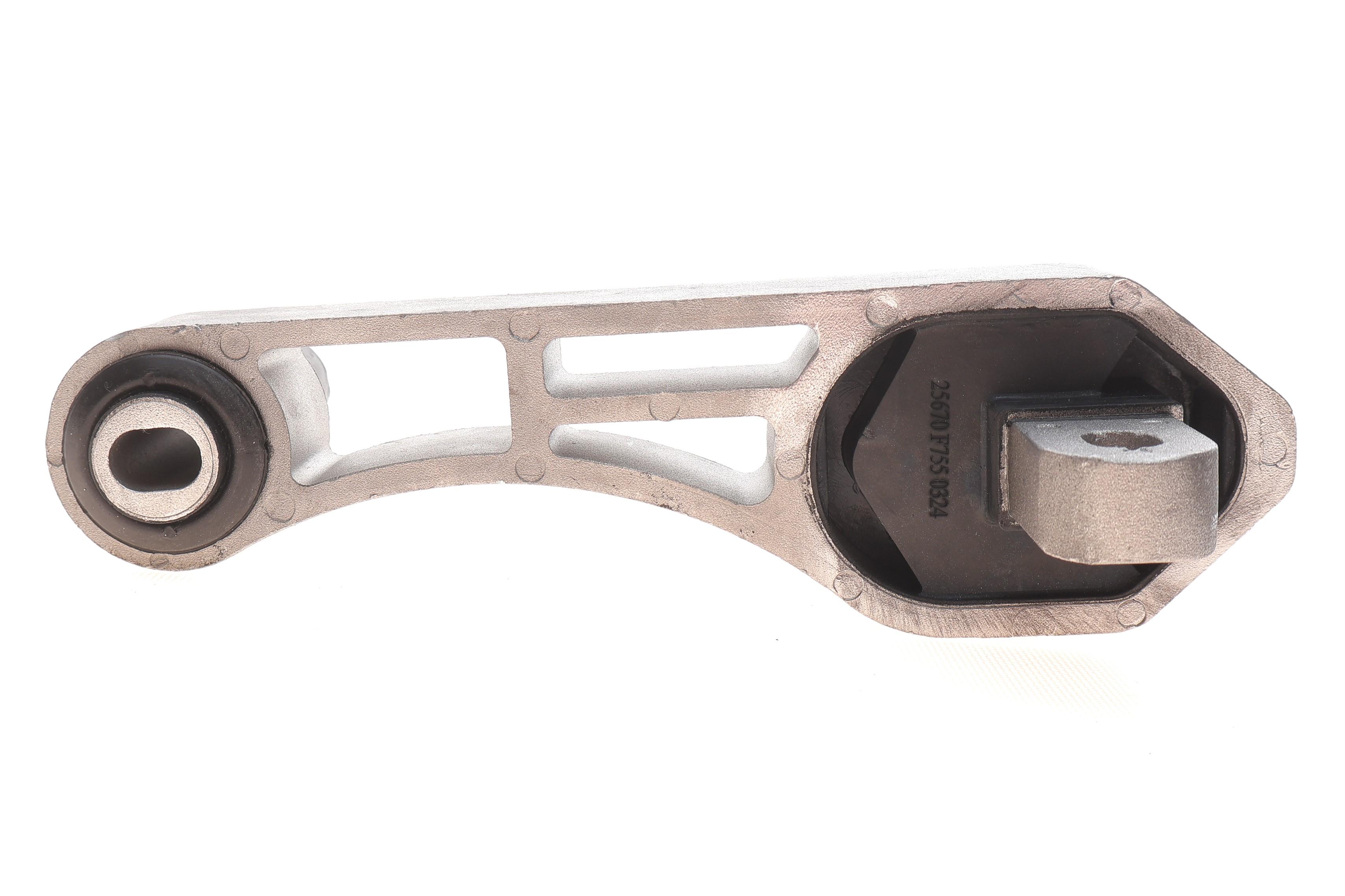 Подушка двигуна (задня/нижня) Citroen Nemo 1.4HDI 08-