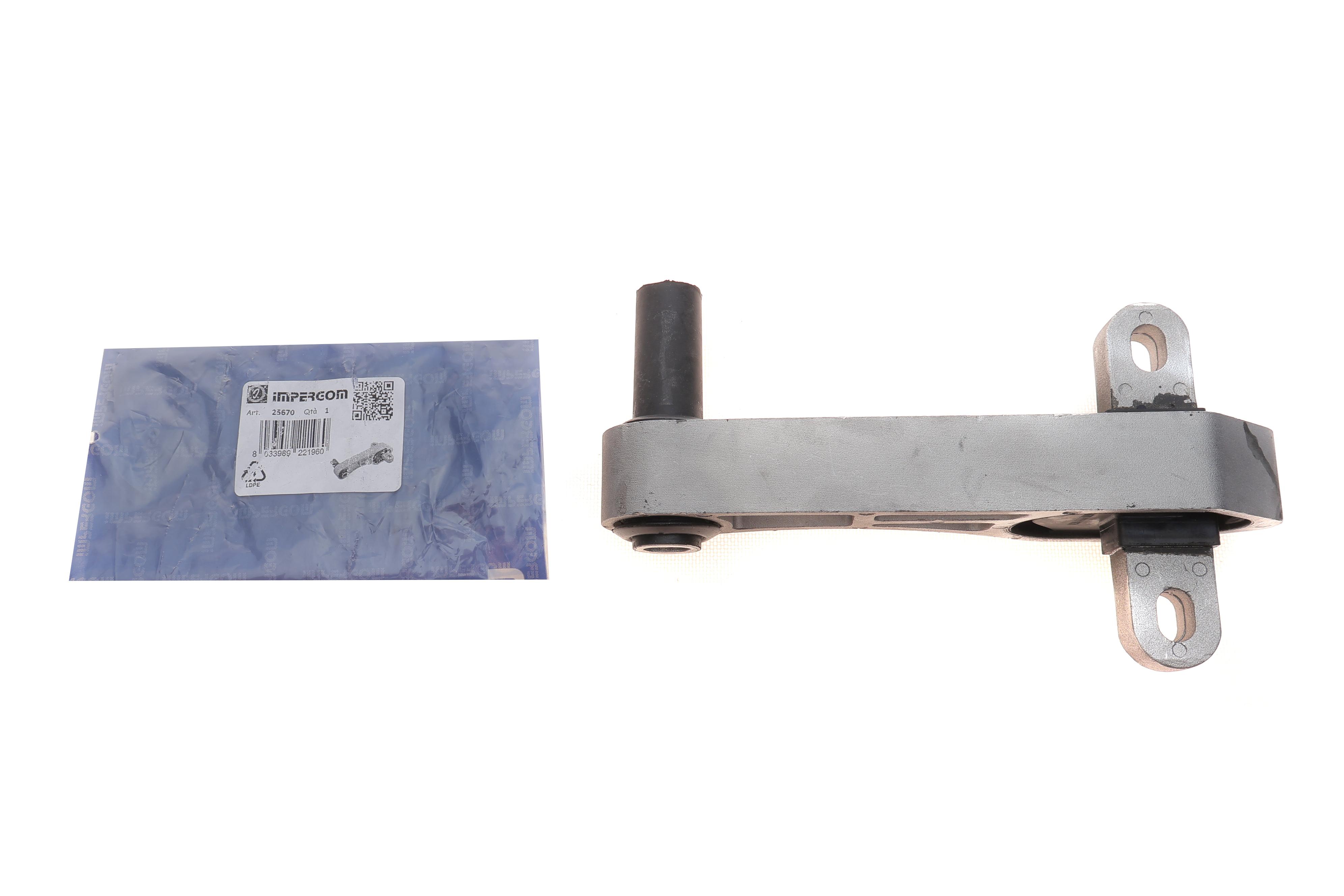 Подушка двигуна (задня/нижня) Citroen Nemo 1.4HDI 08-