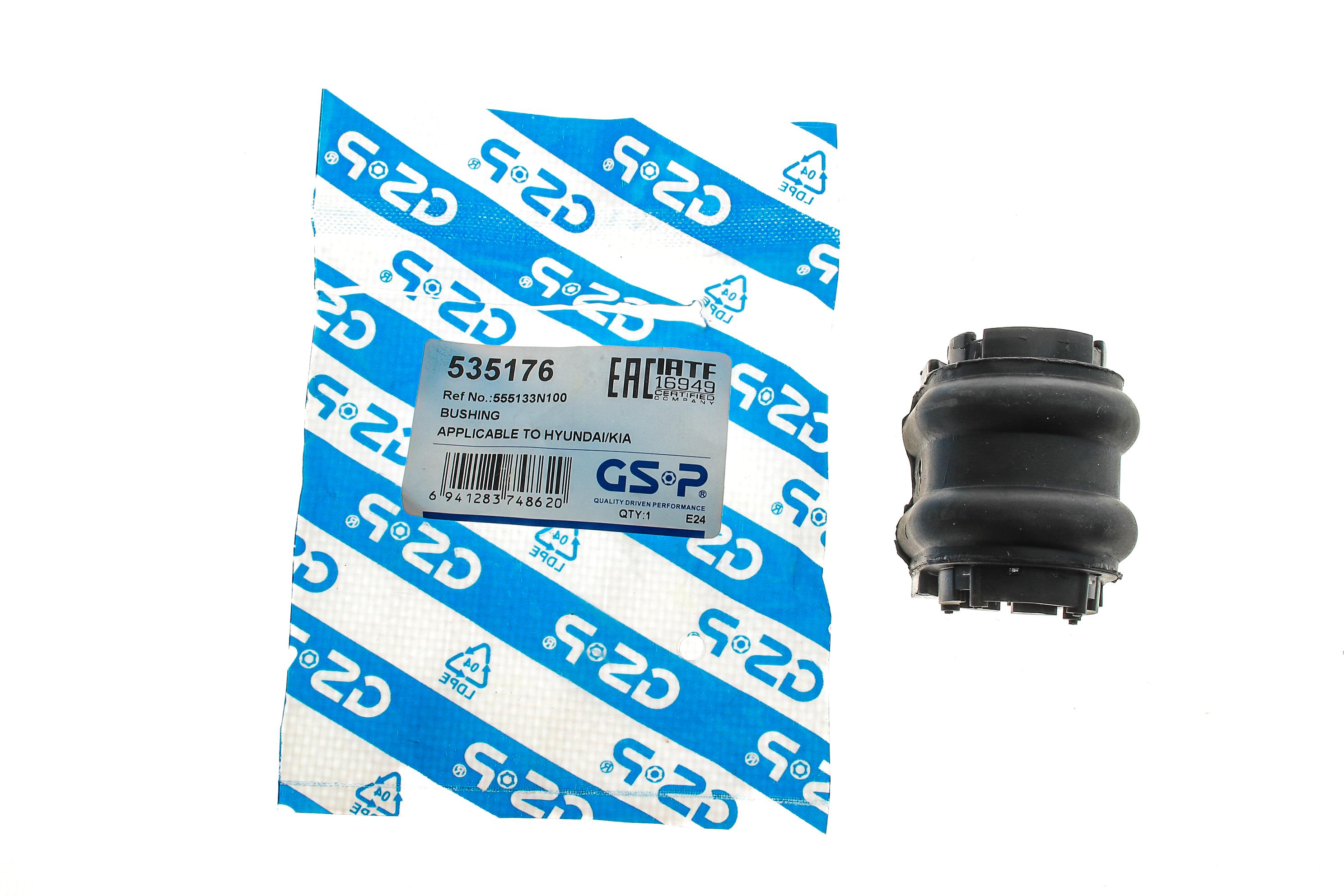 Втулка стабілізатора (заднього) Hyundai i30 11-/ix35 09-15/Kia Cee'D 12-/Sportage 10-15