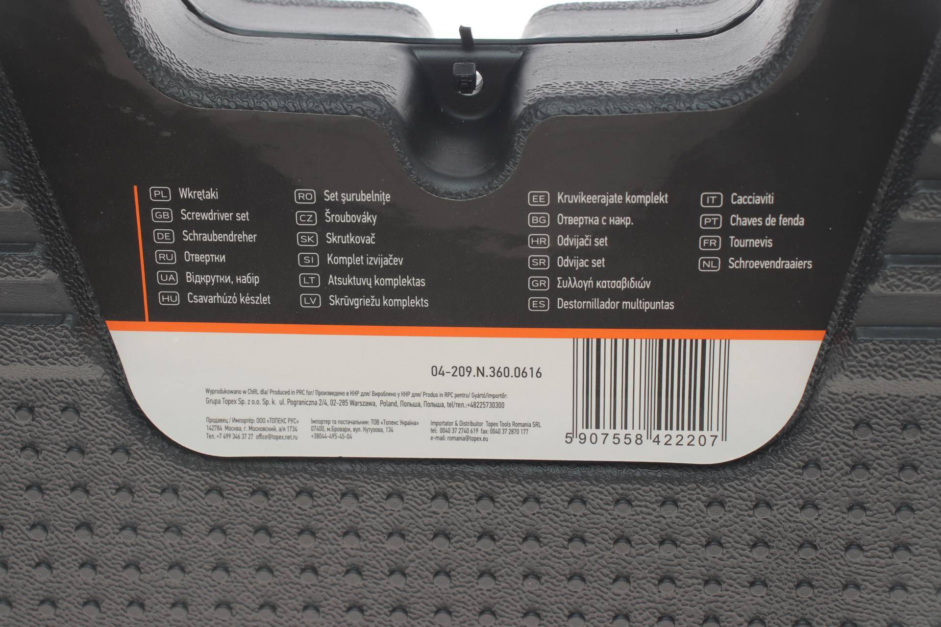 Набір викруток і біт SL, PH, Torx, Hex 30 од.