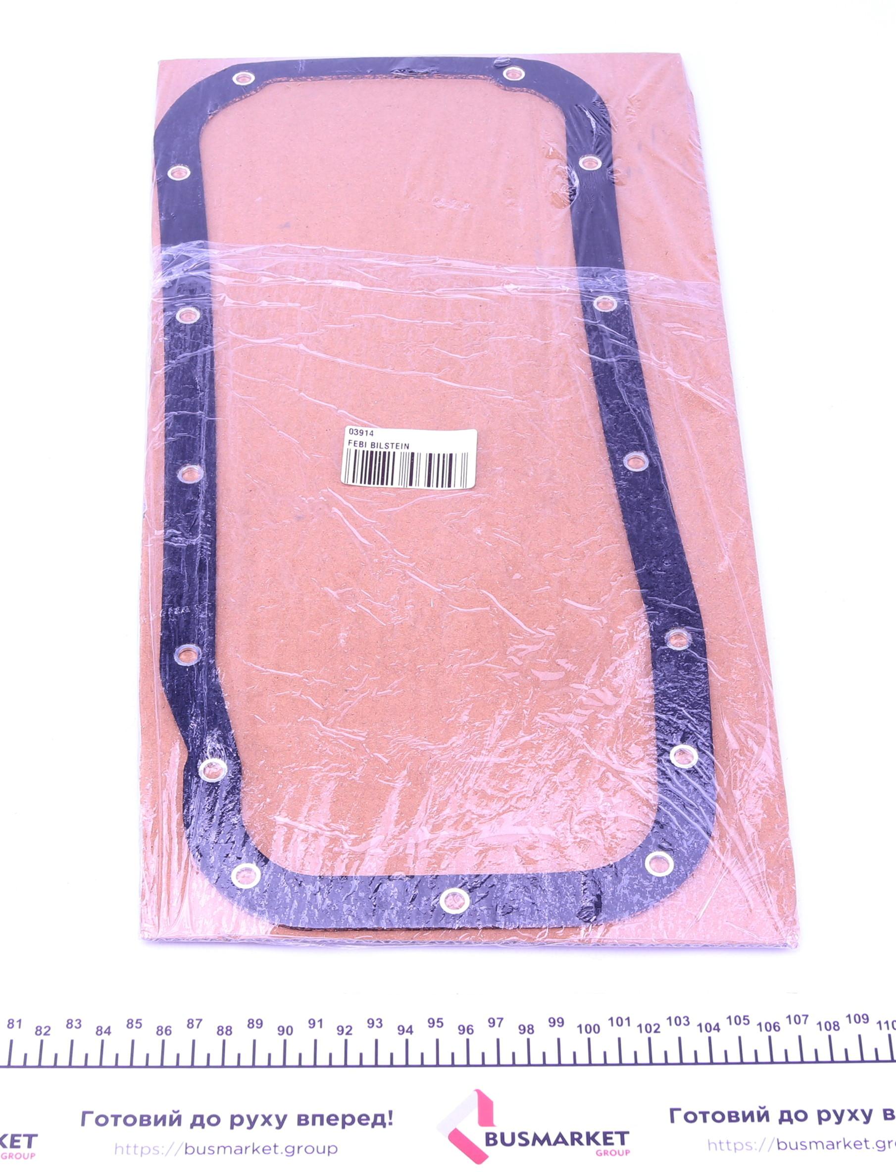 Прокладка поддона Opel Astra F/G/ Corsa B/ Vectra B 1.6 93-05