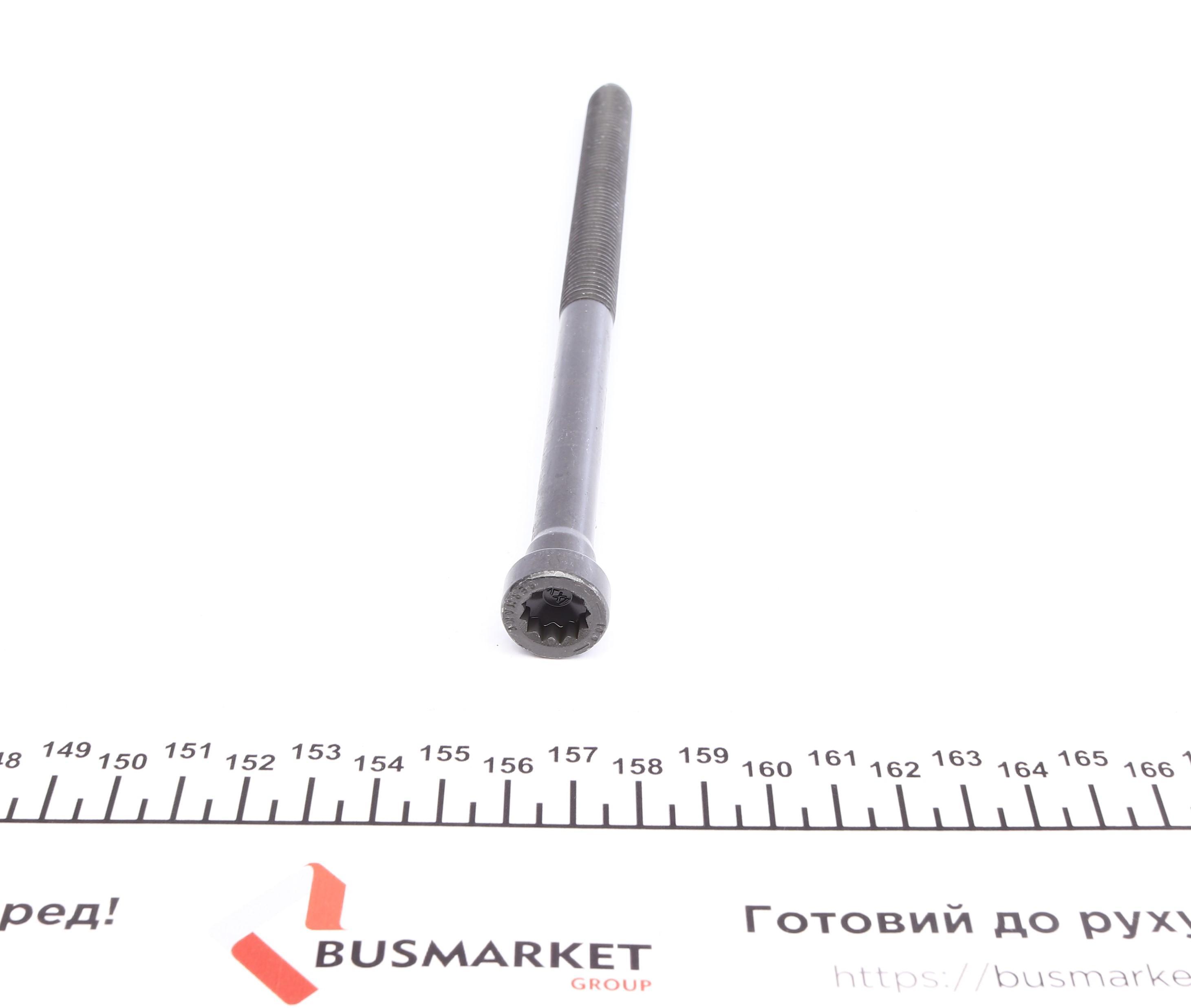 Болт головки VW Caddy 2.0 TDI 15-