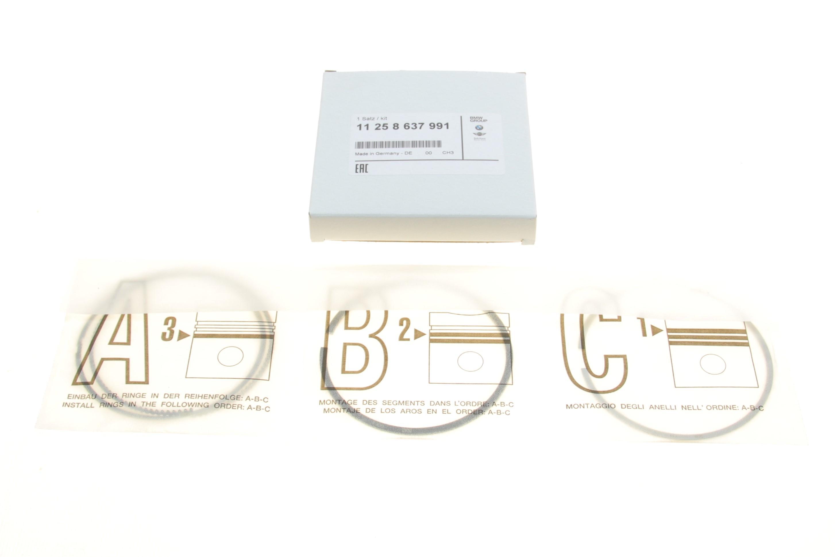 Кільця поршневі BMW 5 (G30) 16- (B58) (82.00mm/STD)