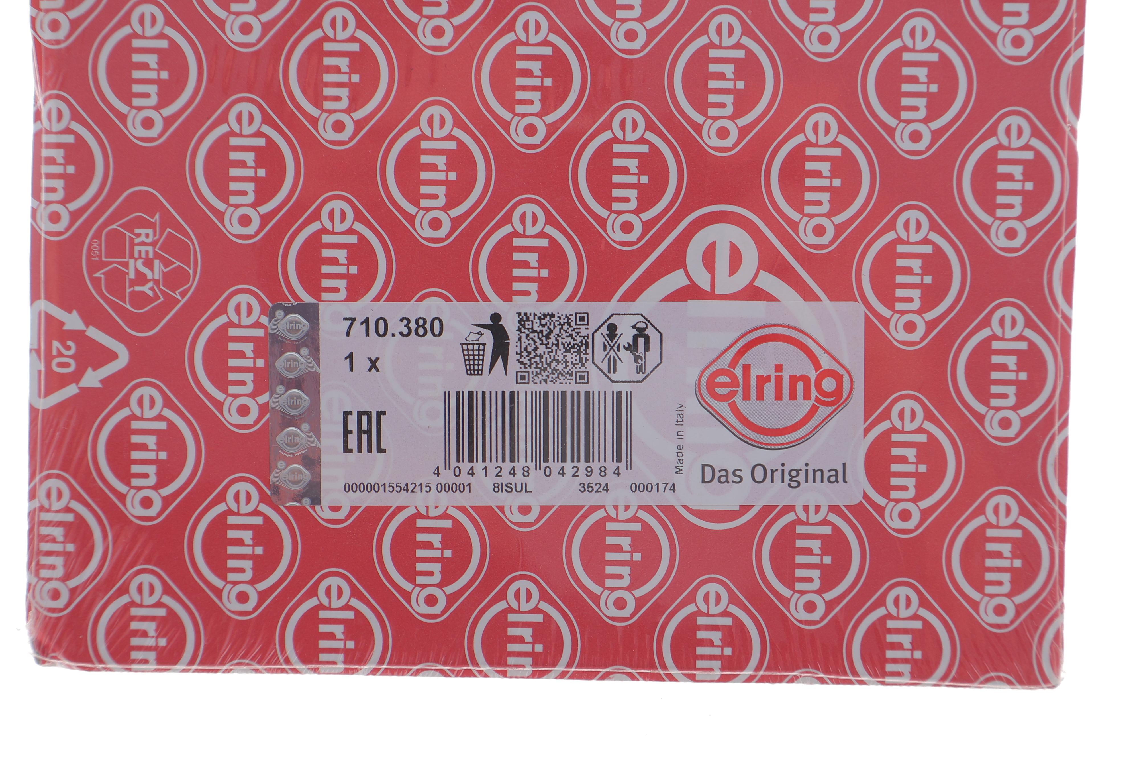 Прокладка ГБЦ Fiat Bravo/Marea 1.6 16V 95-01