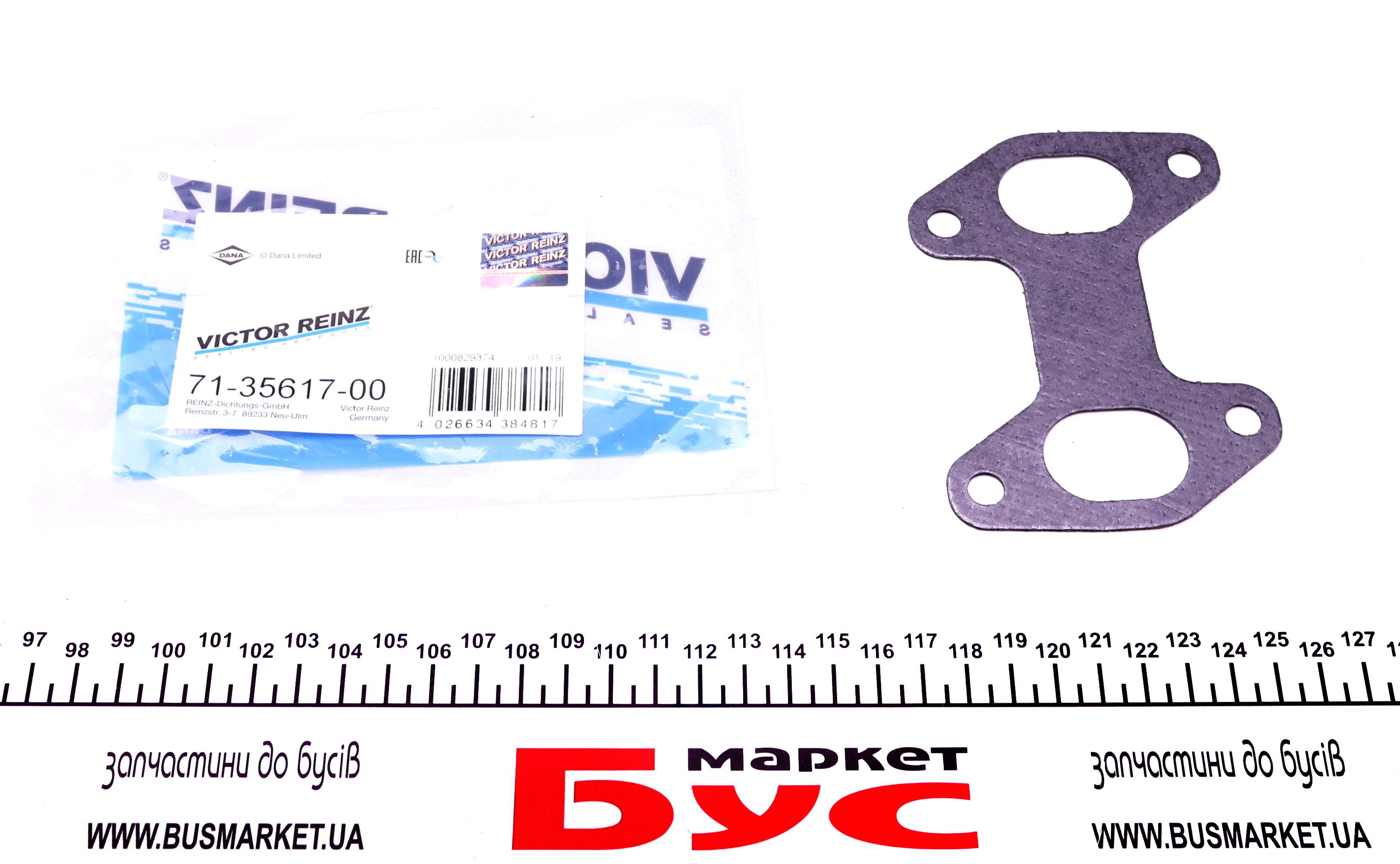 Прокладка коллектора выпускного Fiat Doblo/Punto 1.2/1.4 01-