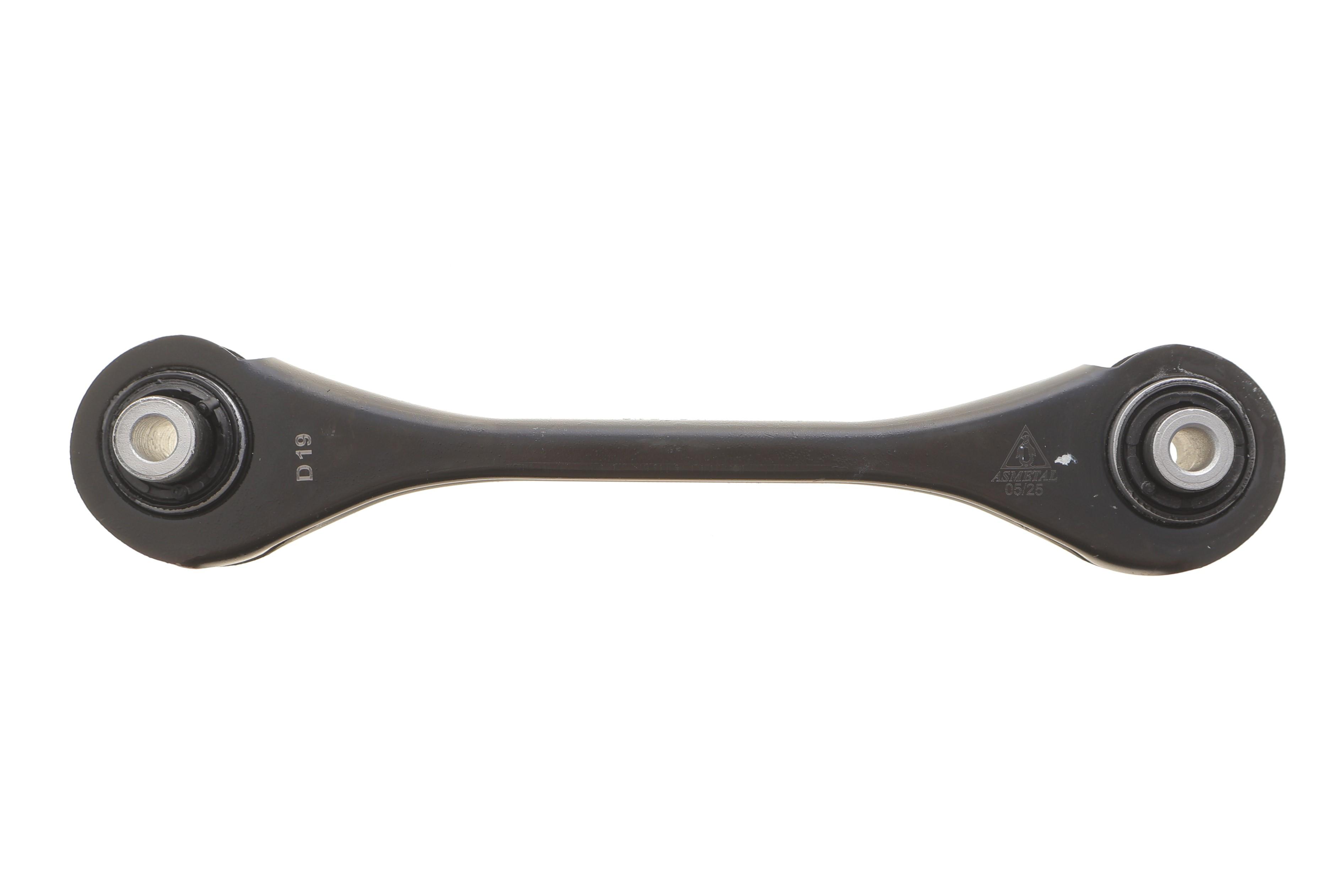 Важіль підвіски (задній/знизу) Audi Q3/Skoda Octavia/VW Golf VIII/Tiguan 16-