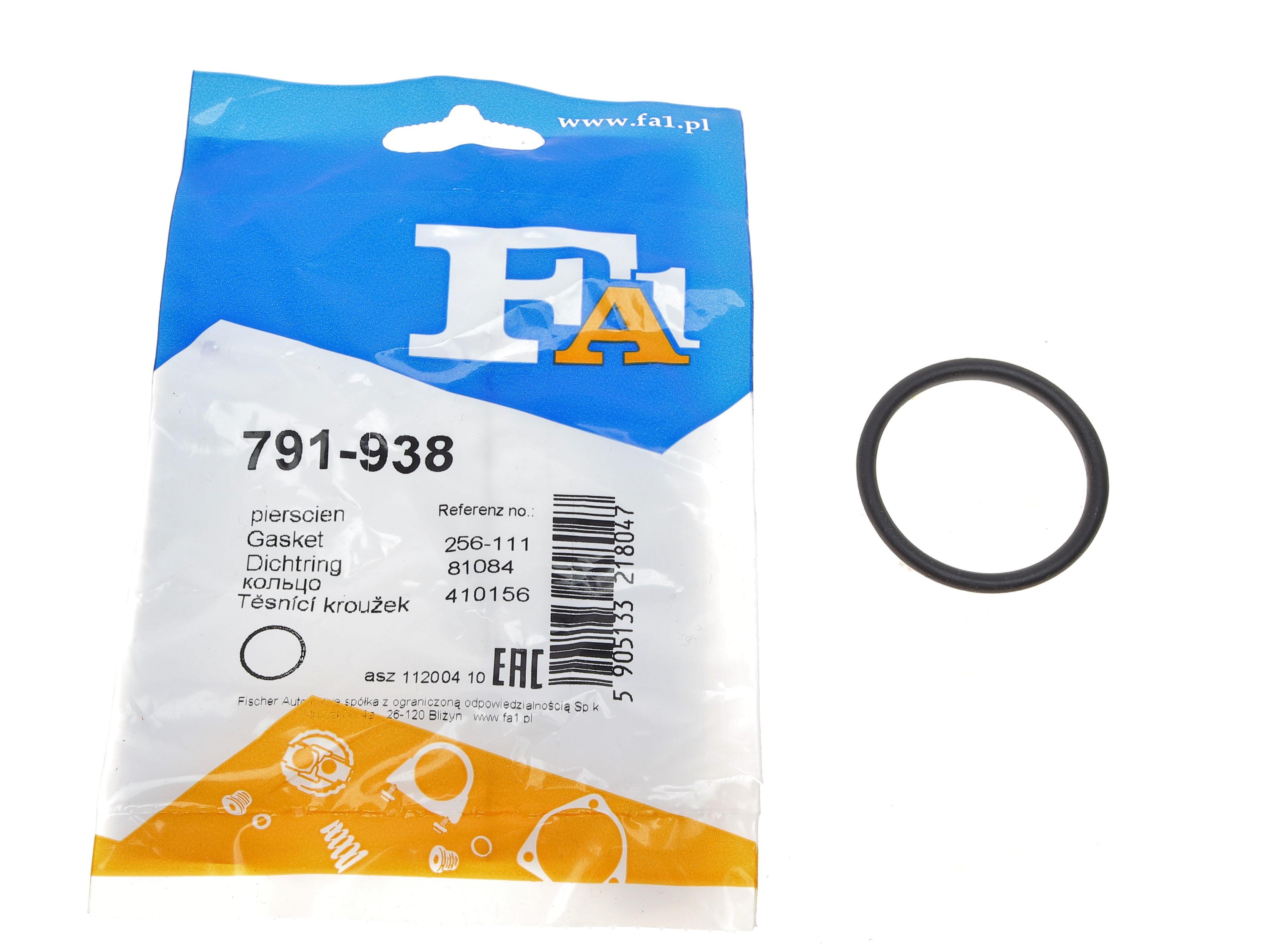 Прокладка трубы выхлопной Nissan Micra/Note 1.0-1.5 16V (38.5x46x4.5) (кольцо)