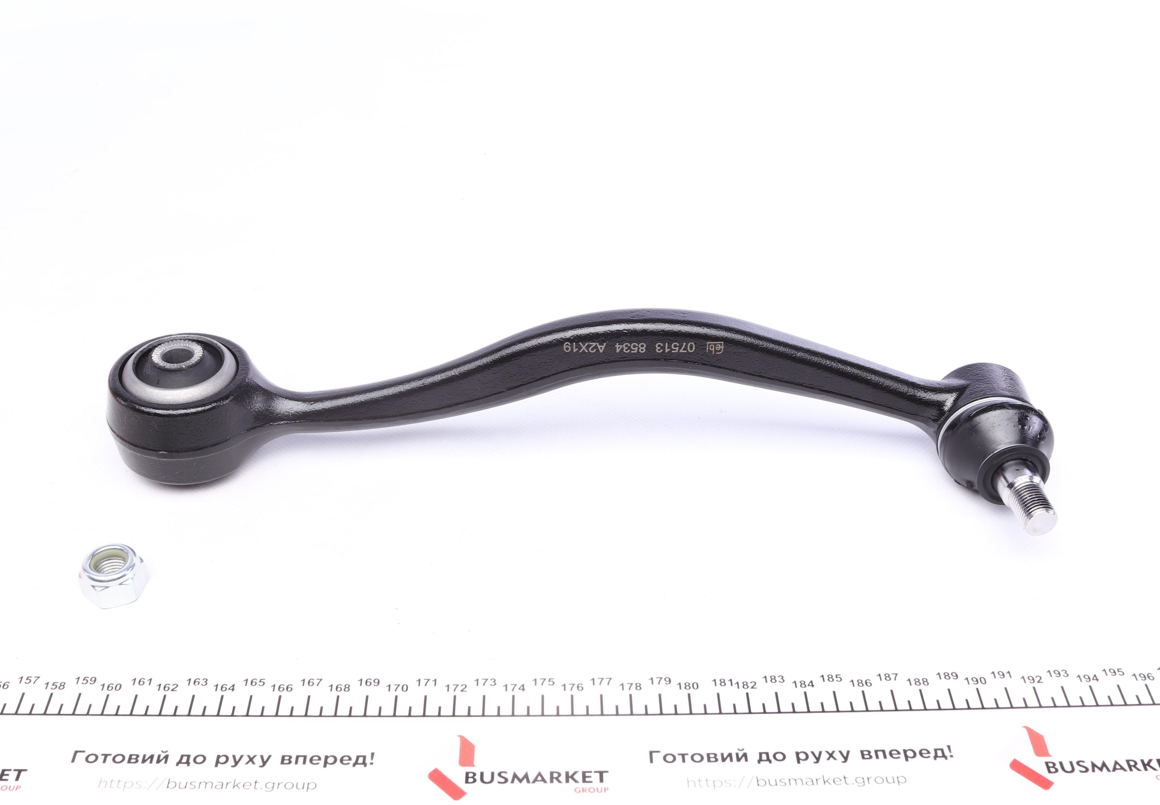 Важіль підвіски (передній/знизу) (R) BMW 5 (E34)/(E28)/7 (E32) 81-99