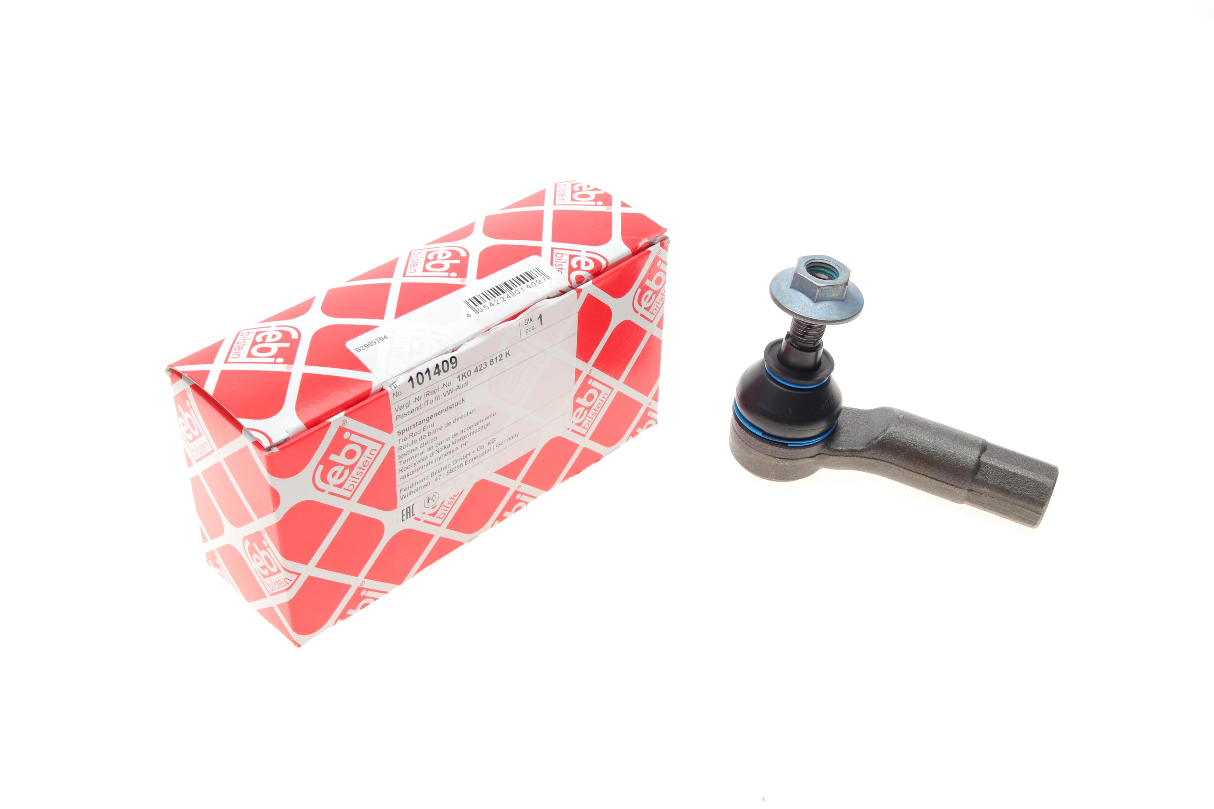 Наконечник тяги рулевой (R) Skoda Octavia II 04-13/SuperB/Yeti 09-17/VW Caddy III/Passat/Touran 04-