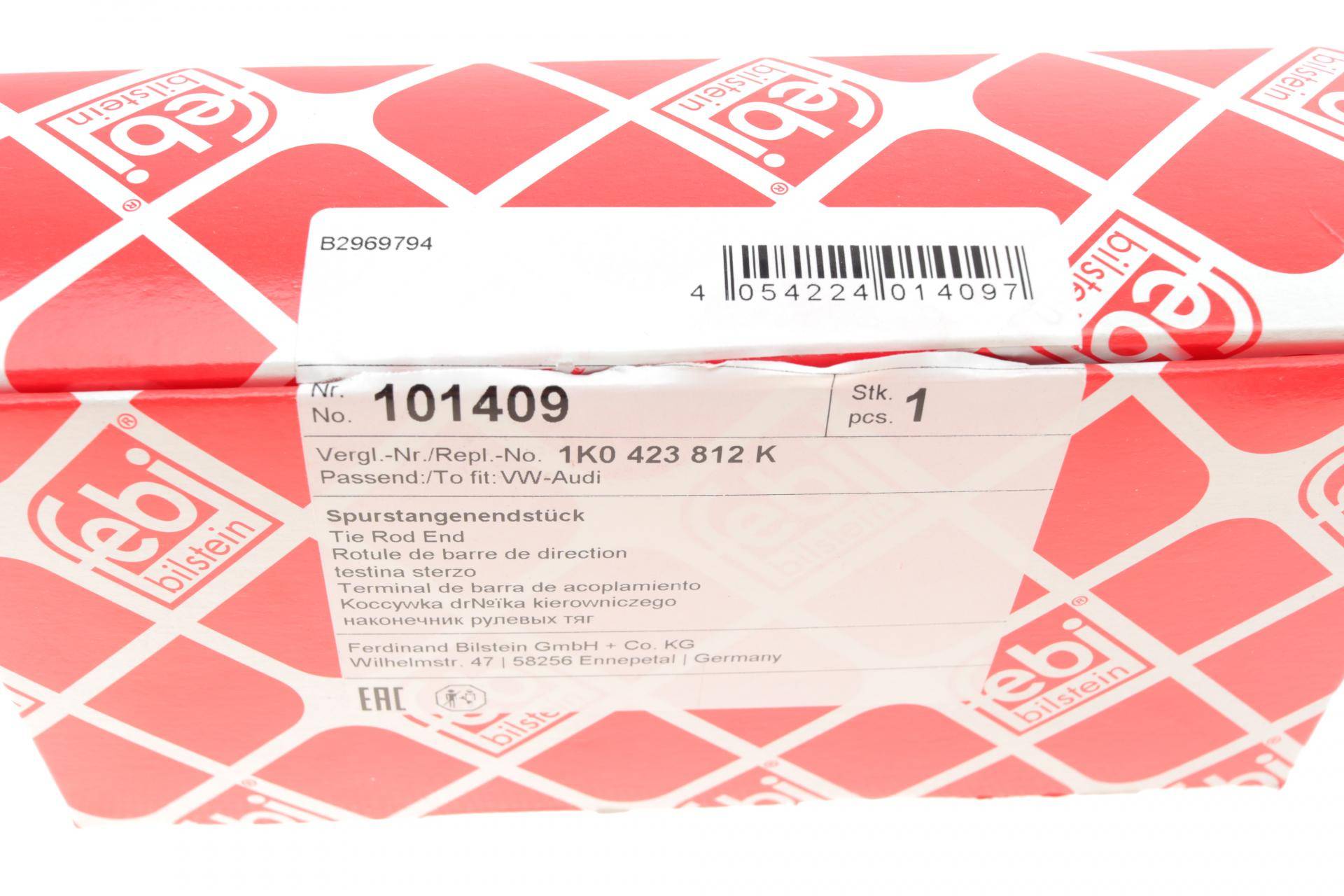 Наконечник тяги рульової (R) Skoda Octavia II 04-13/SuperB/Yeti 09-17/VW Caddy III/Passat/Touran 04-